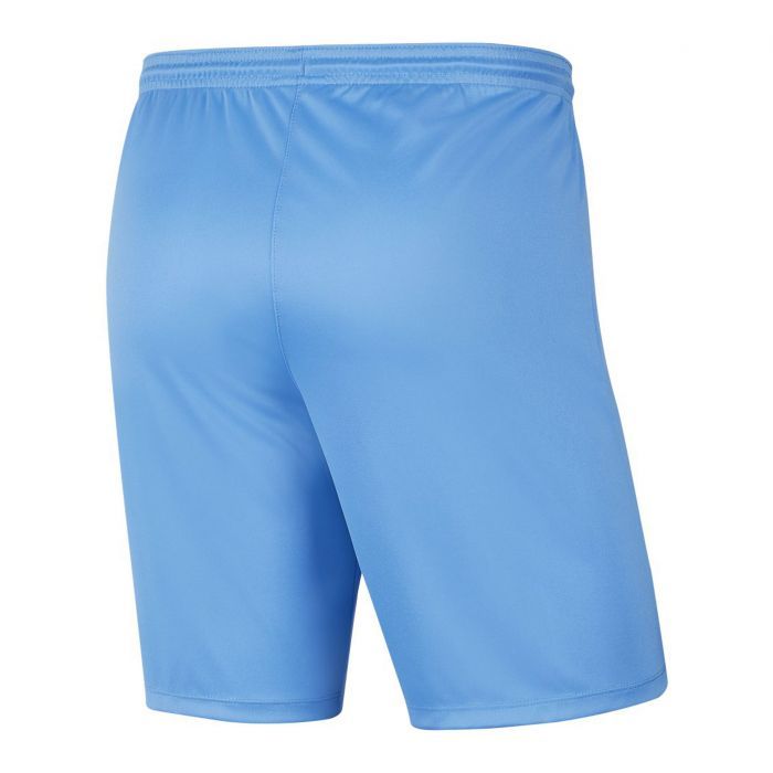 Leef & Beweeg Nike Short Heren