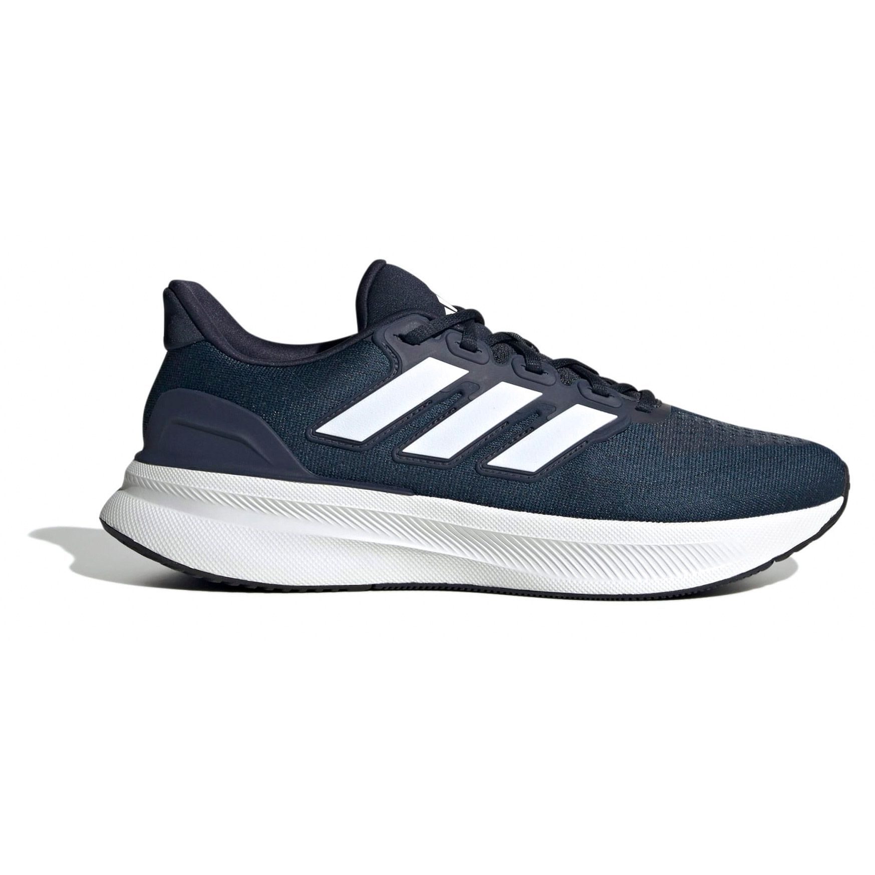 Adidas hardloopschoenen