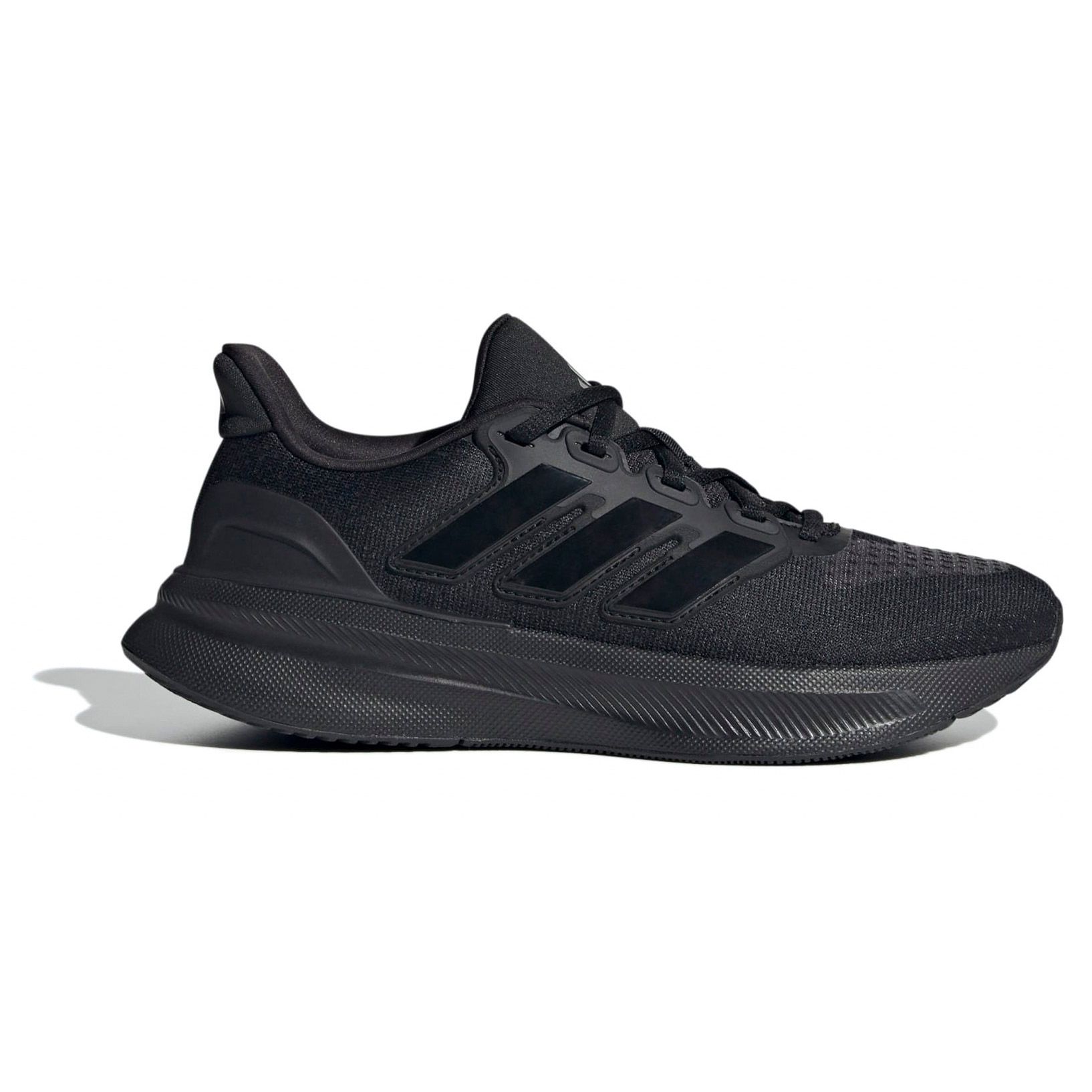 Adidas hardloopschoenen