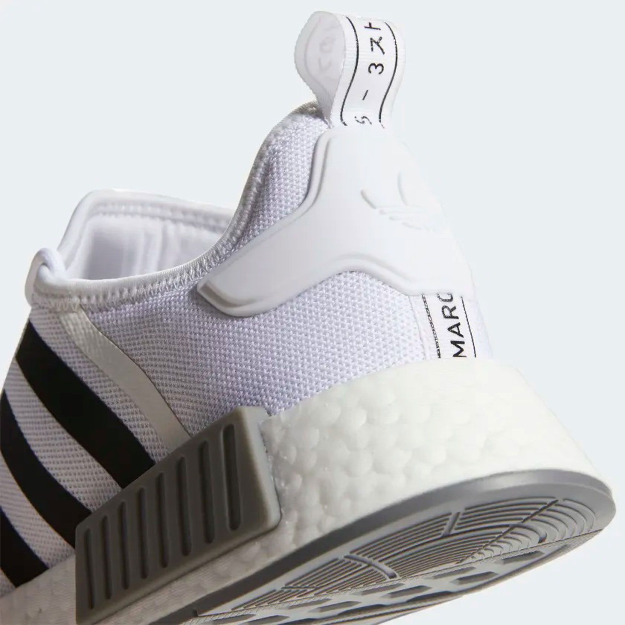 Adidas NMD R1 Sneakers Heren