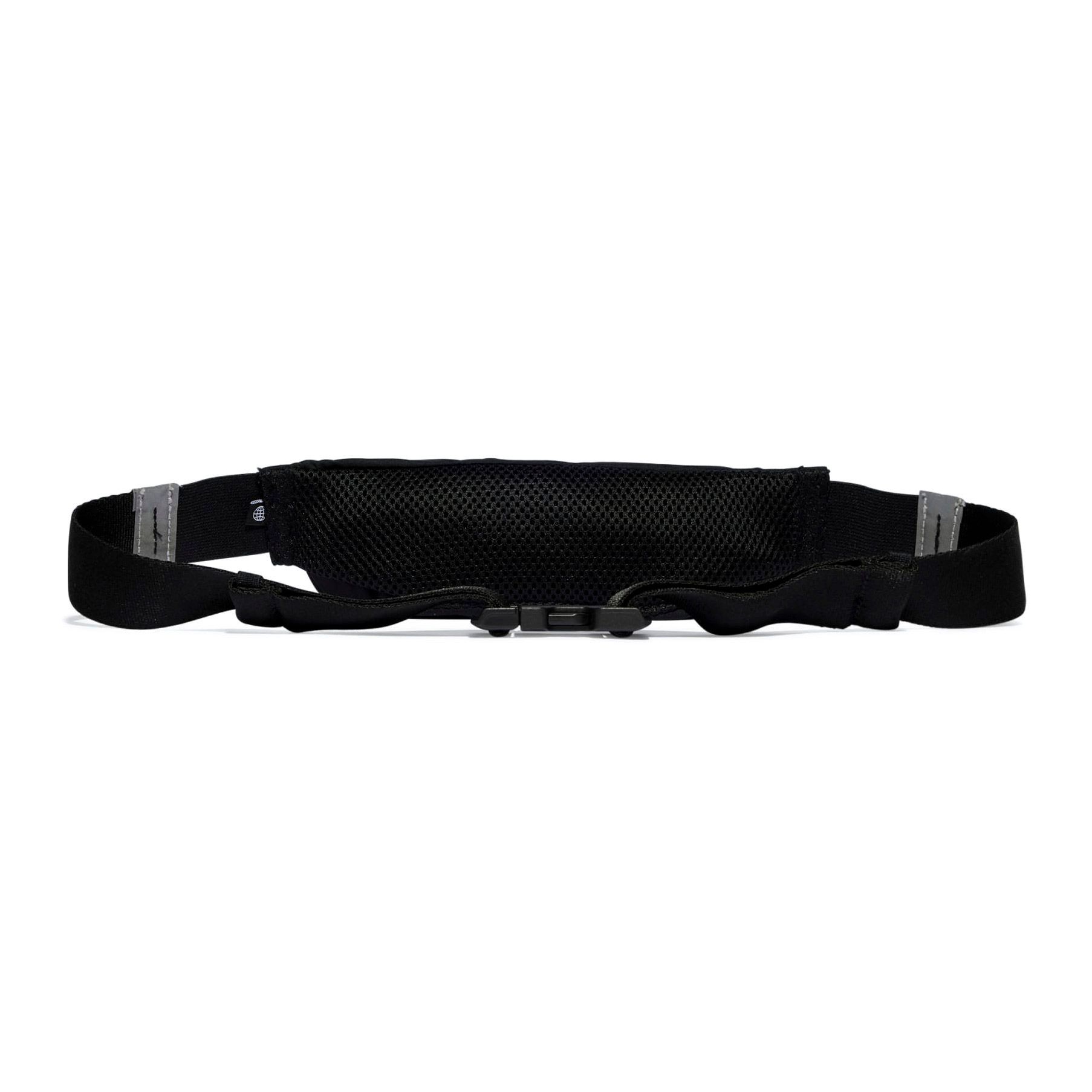 Adidas Hardloopriem
