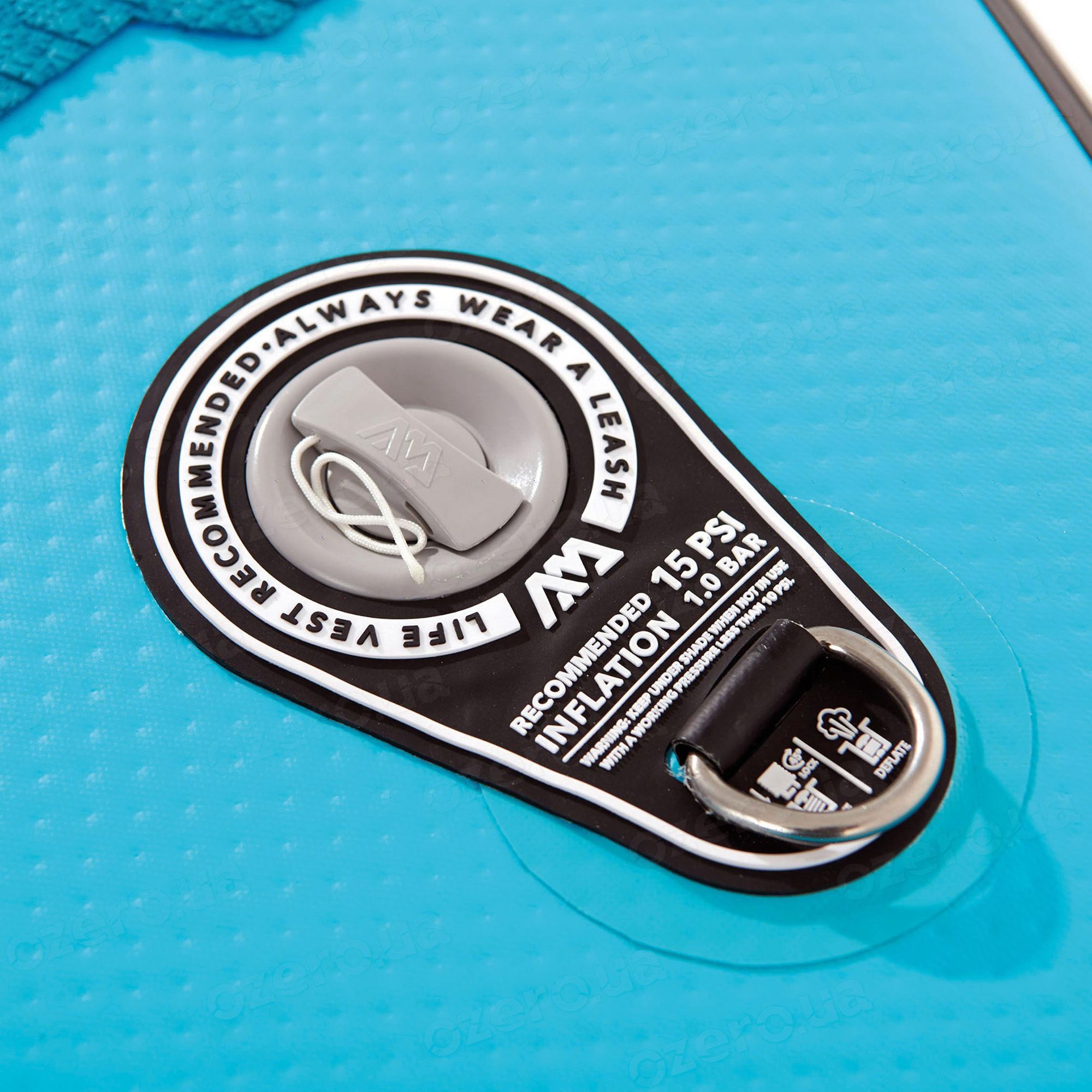 Aqua Marina Vibrant SUP Board Set Junior