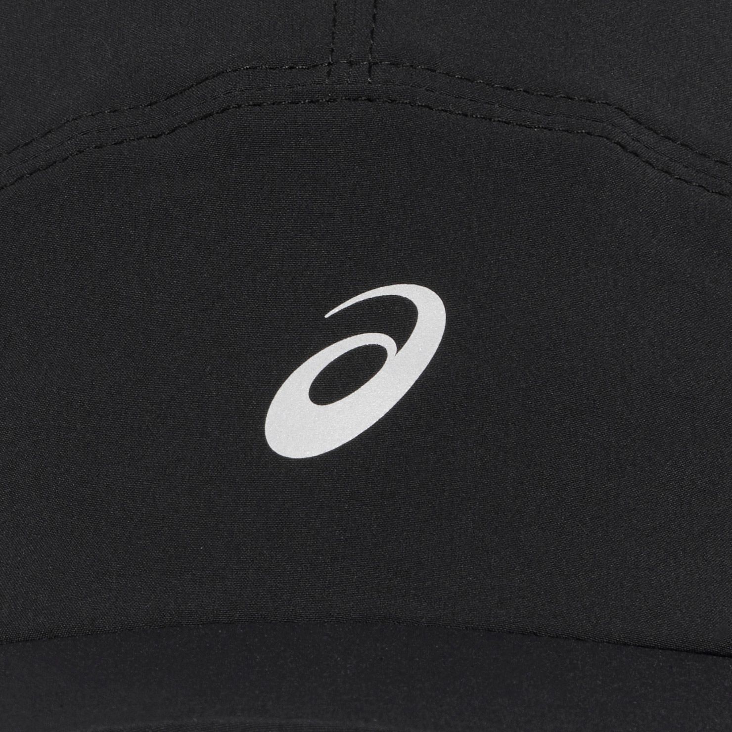 Asics Ultra Lightweight Running Cap 