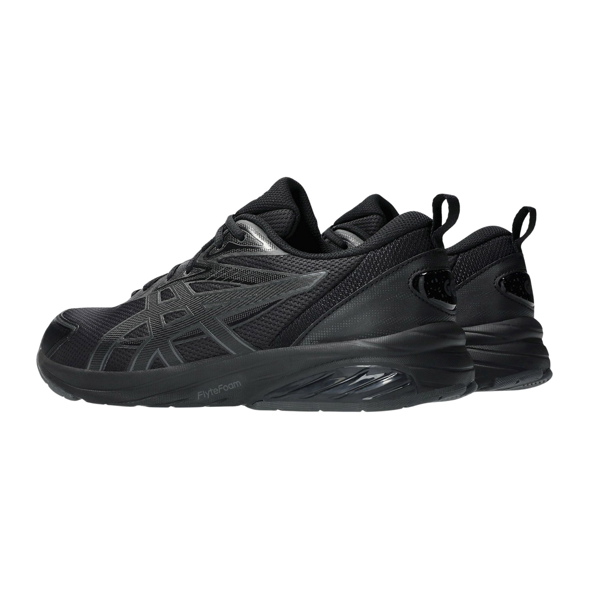 Asics Gel-Quantum Kei Hardloopschoenen Senior | PlutoSport