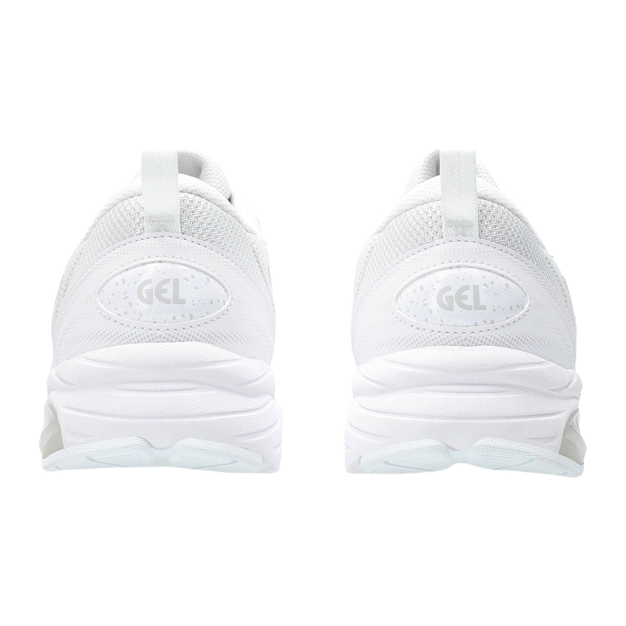 Asics Gel-Quantum Kei Hardloopschoenen Senior