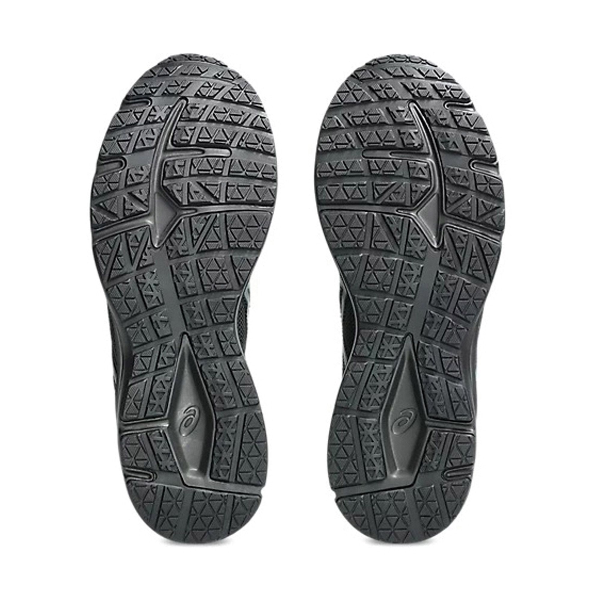 Asics Jog 100s Sneakers Senior