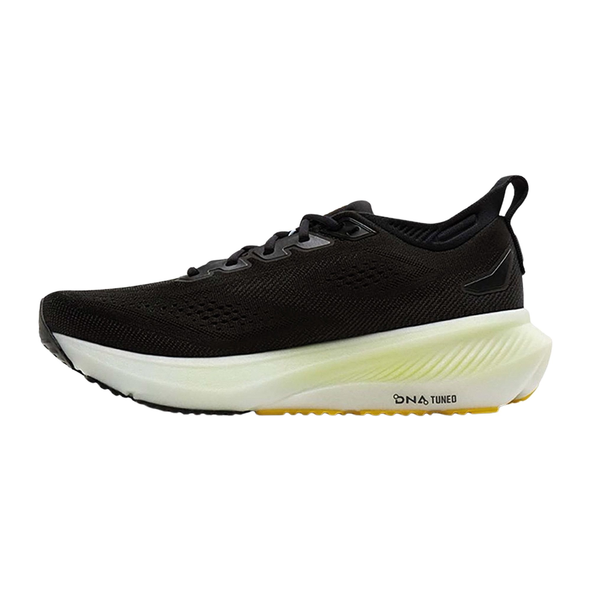 Brooks Glycerin 23 Running Shoes Men