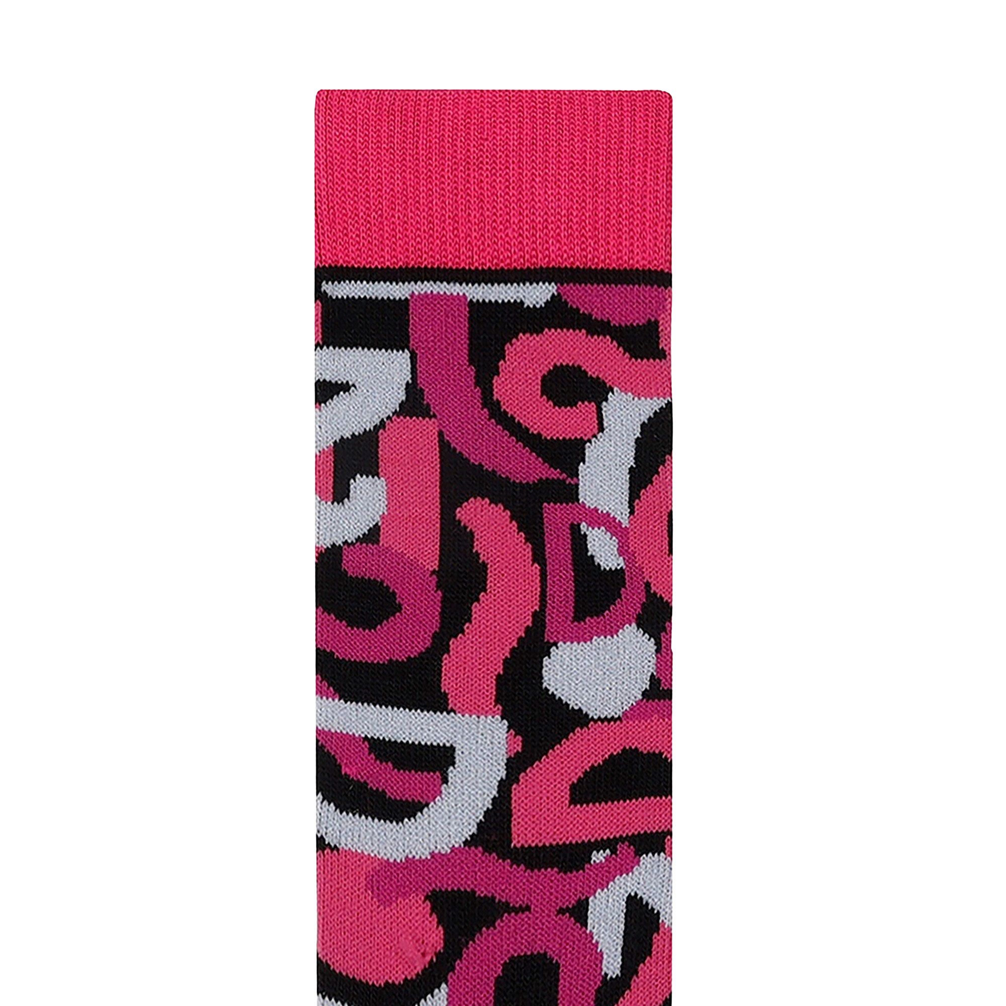 Dare 2b Printed Skisokken Junior