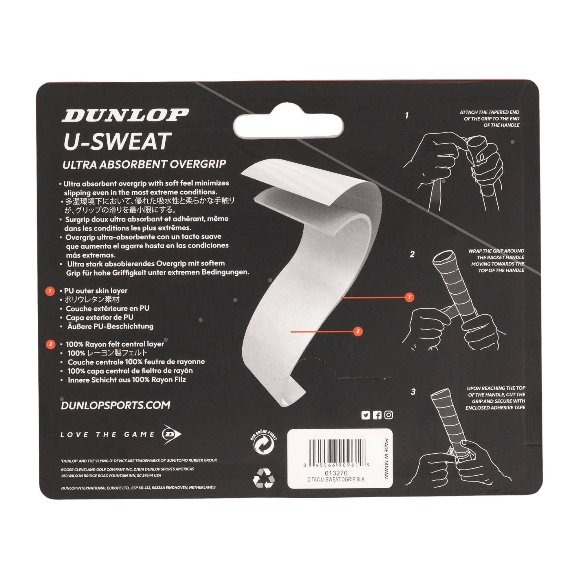 Dunlop U-Sweat Overgrip (3-pack)