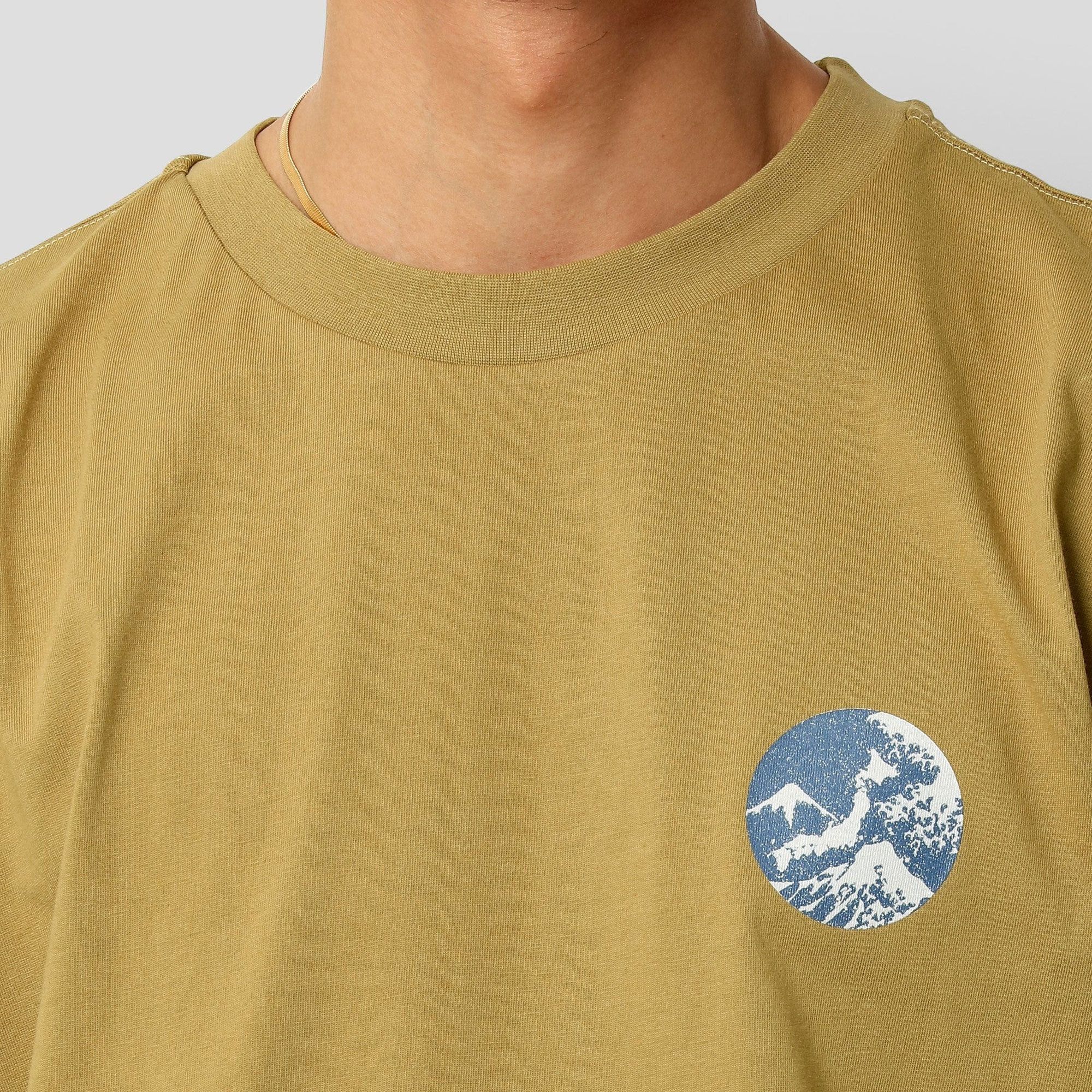 Fat Moose Devin Shirt Heren