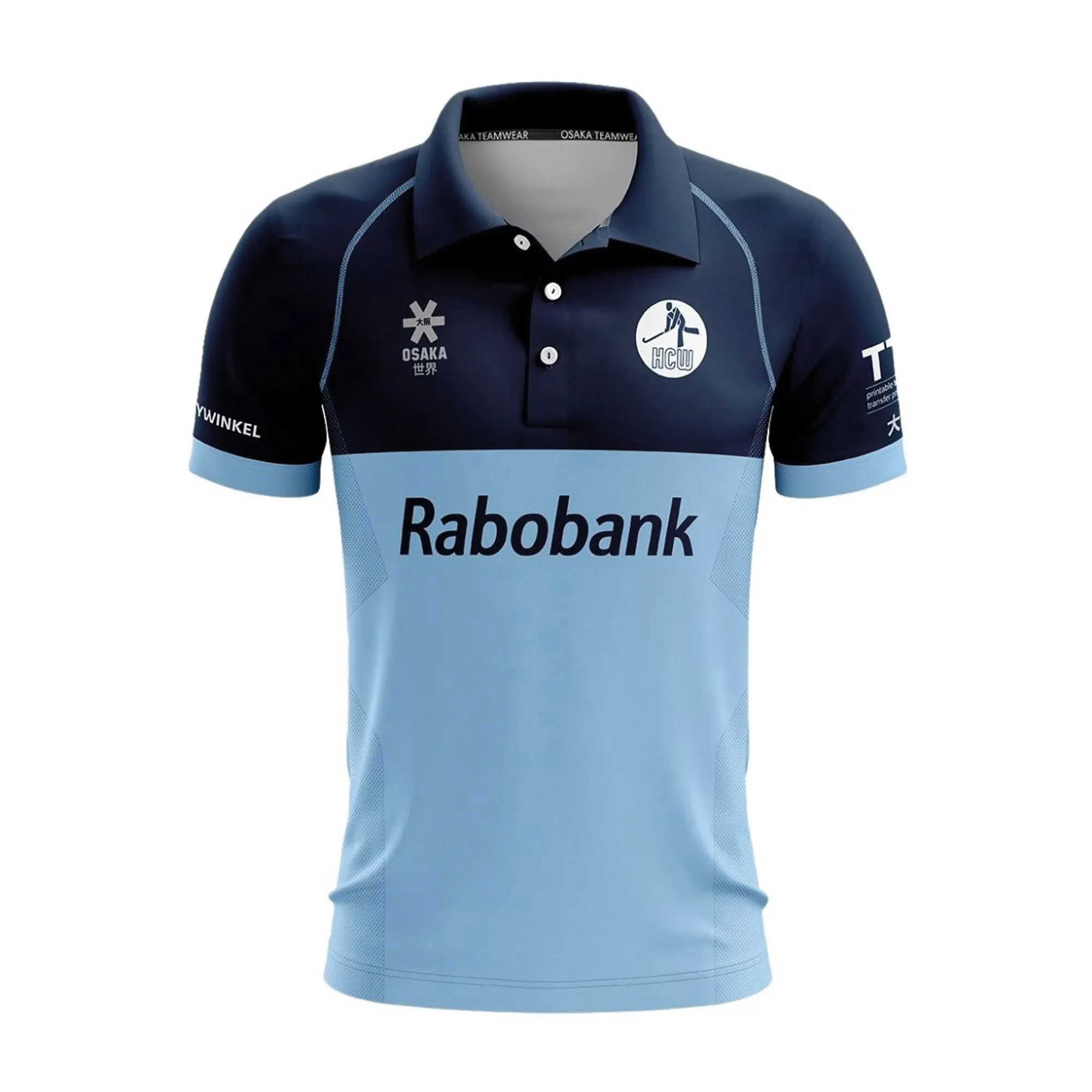 HC Waddinxveen Thuis Shirt Heren