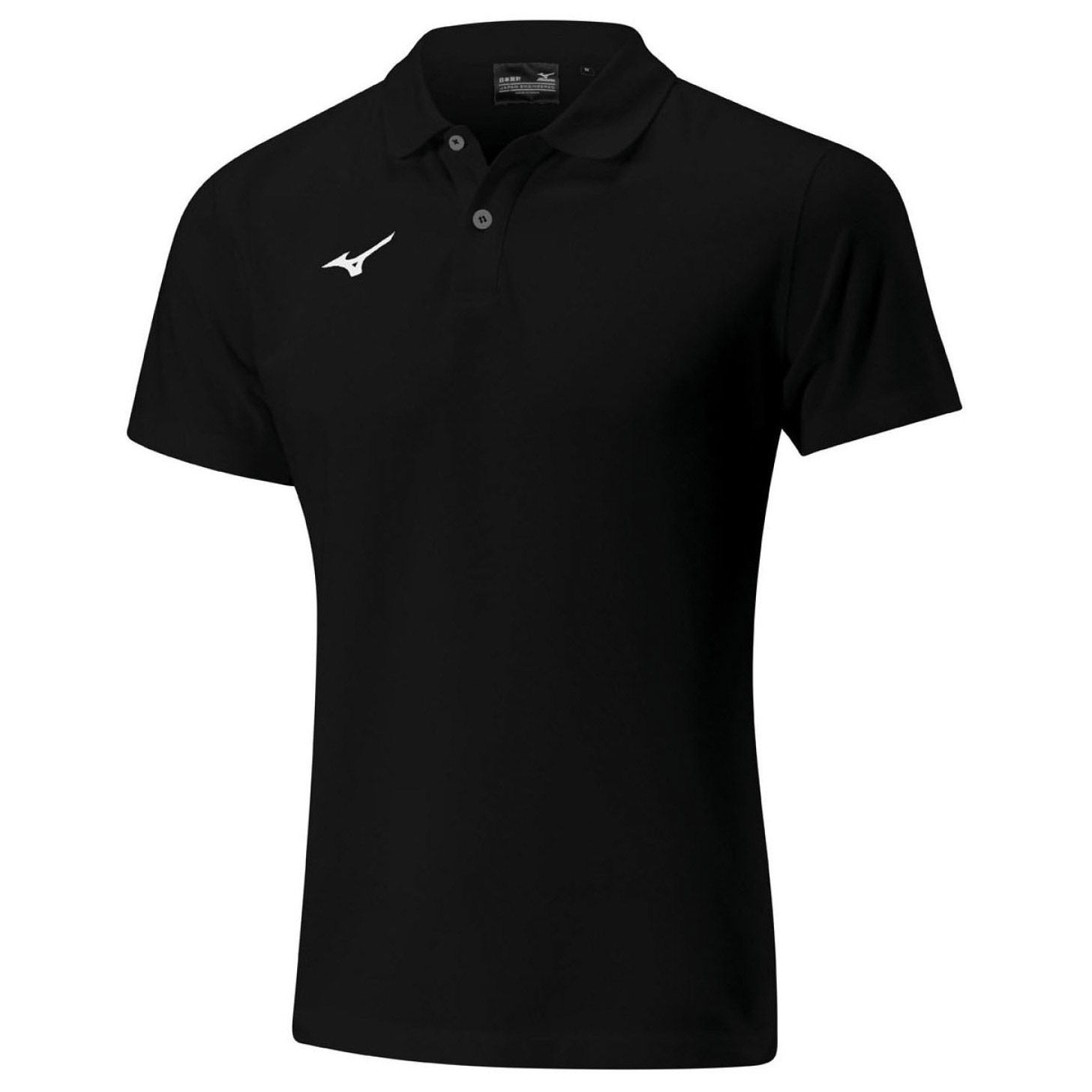 Mizuno Shizuoka Polo Senior