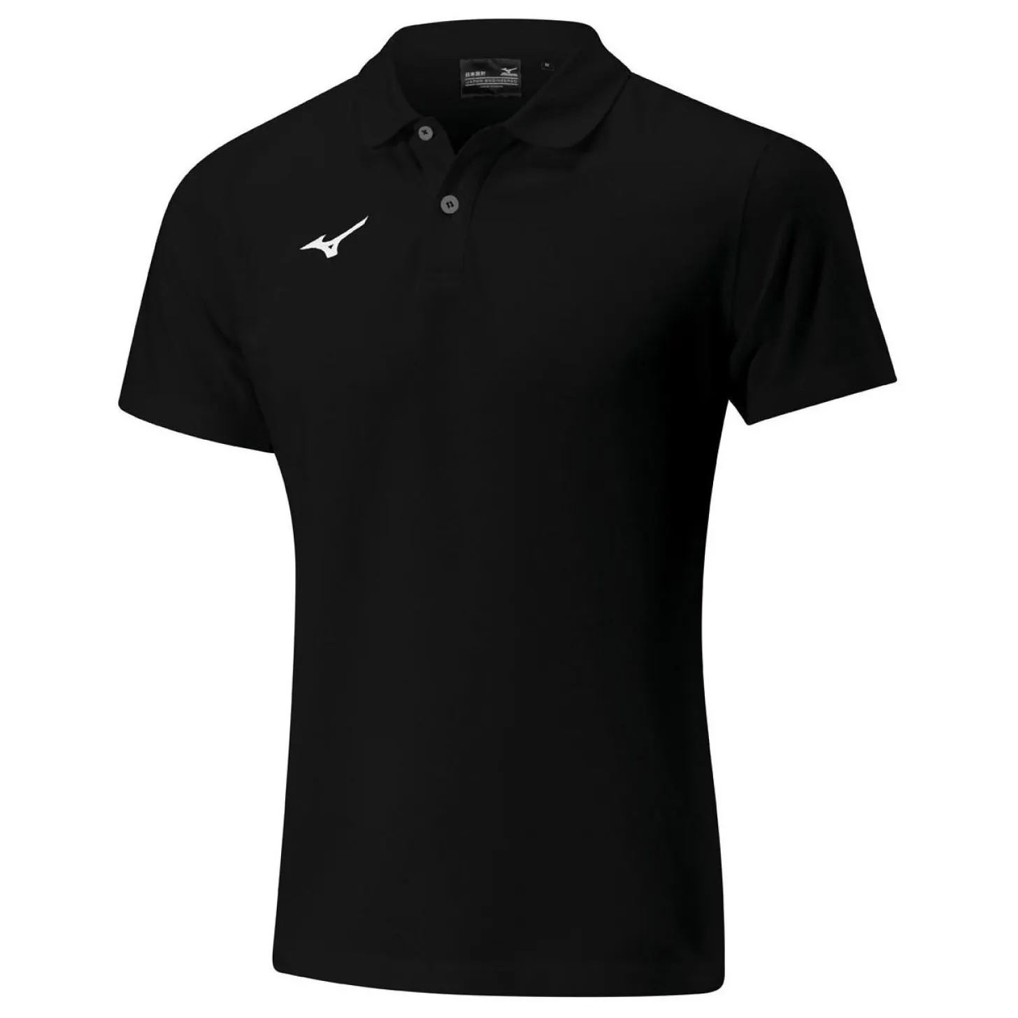 Mizuno Shizuoka Polo Senior