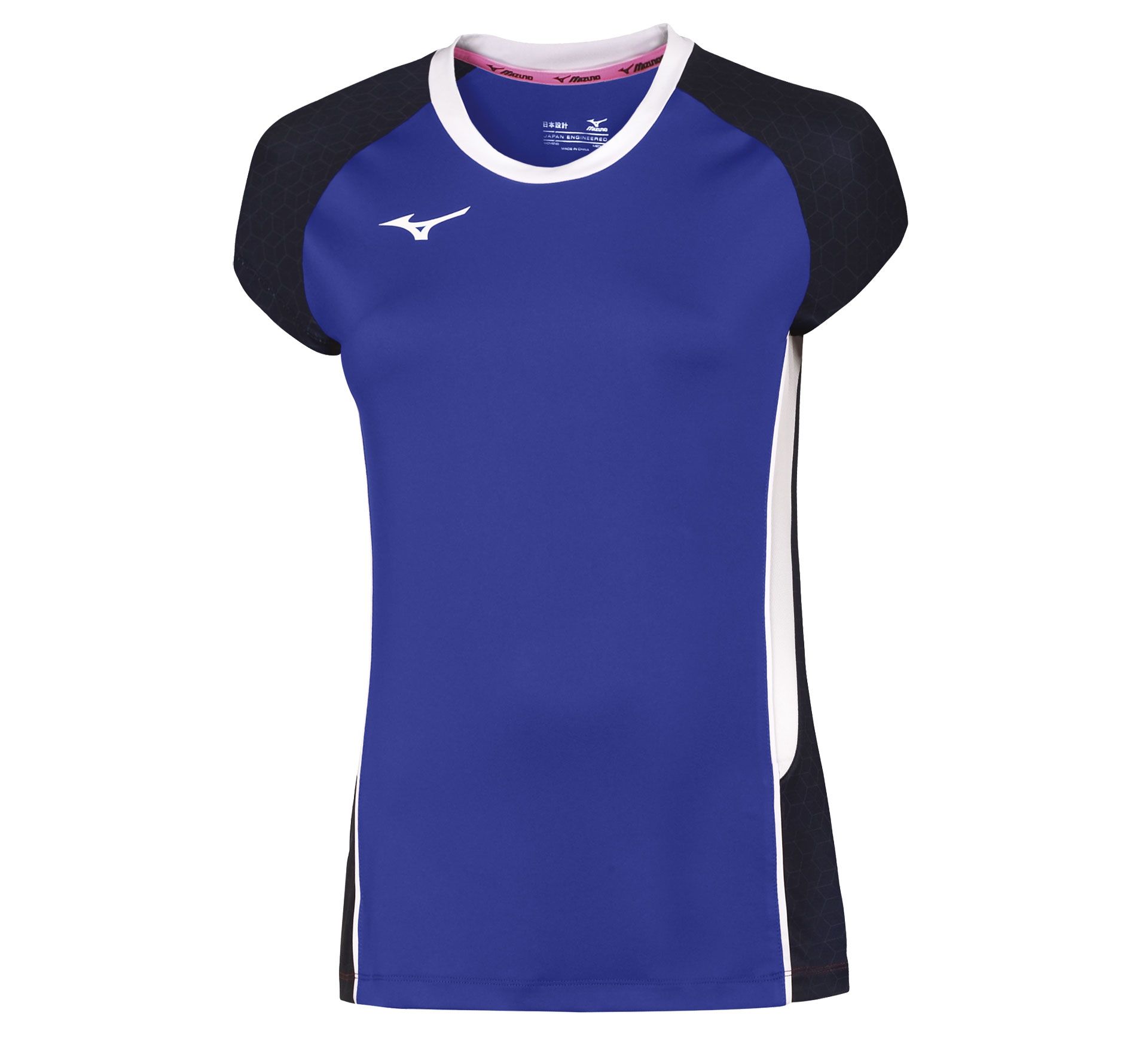 Mizuno Premium High-Kyu Tee