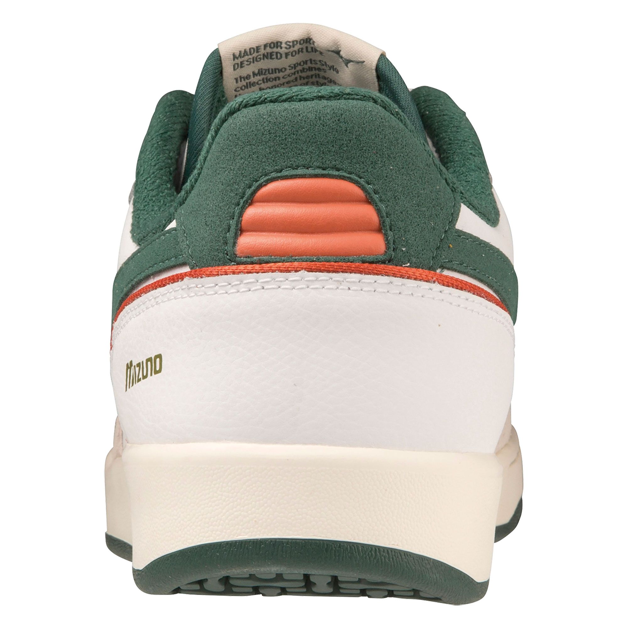 Mizuno City Wind Sneakers Senior | Plutosport