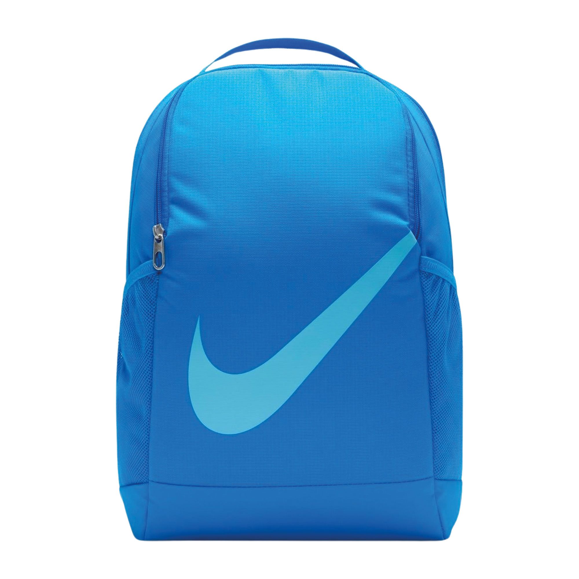 Sac à Dos Nike Brasilia Enfants
