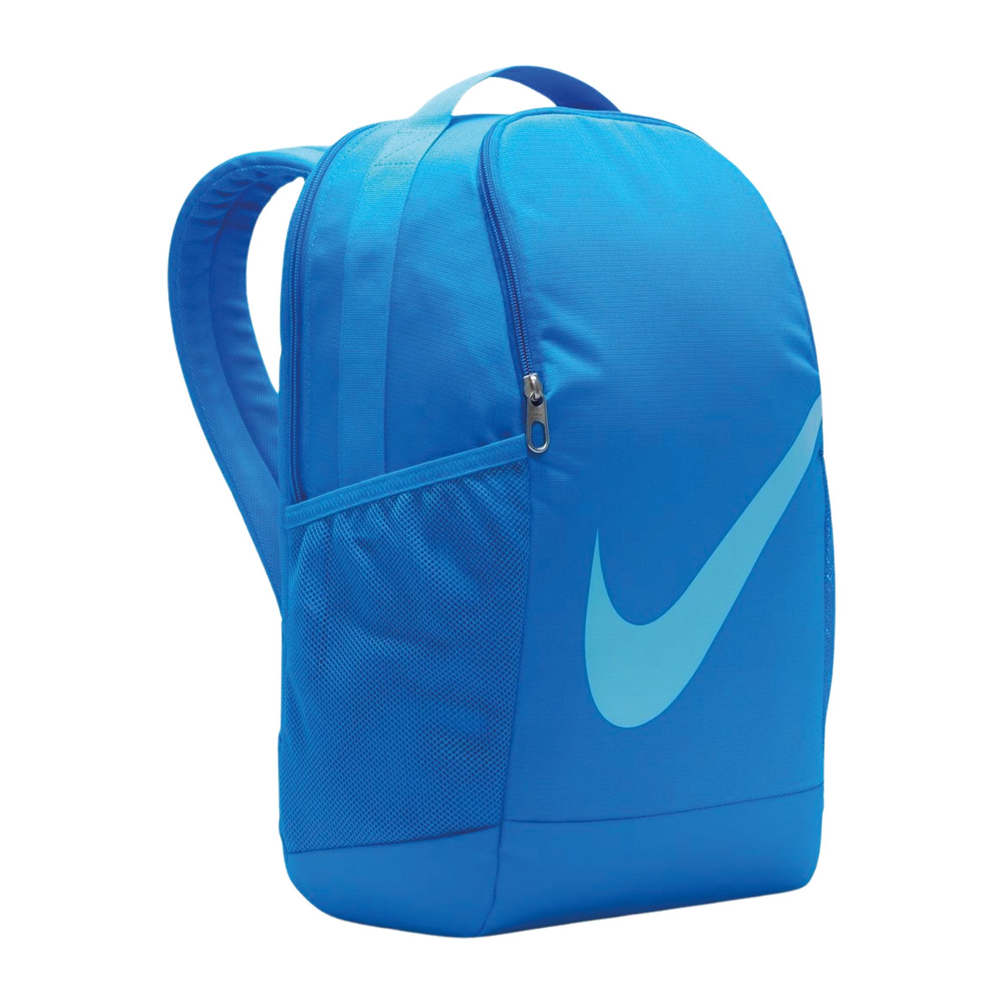 Sac à Dos Nike Brasilia Enfants