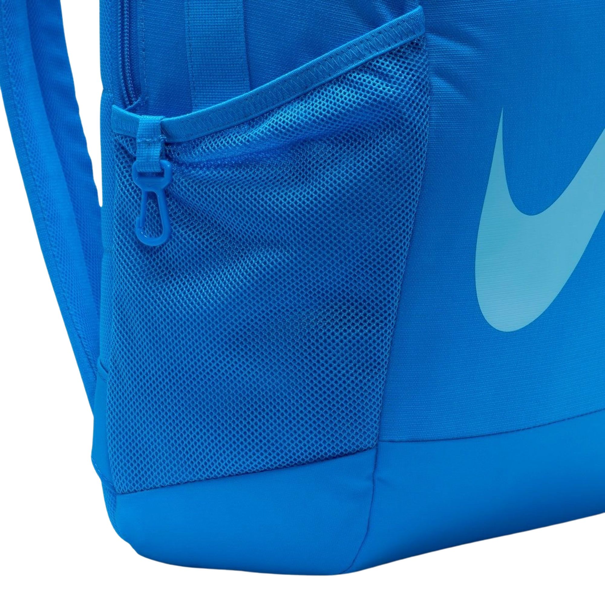 Sac à Dos Nike Brasilia Enfants