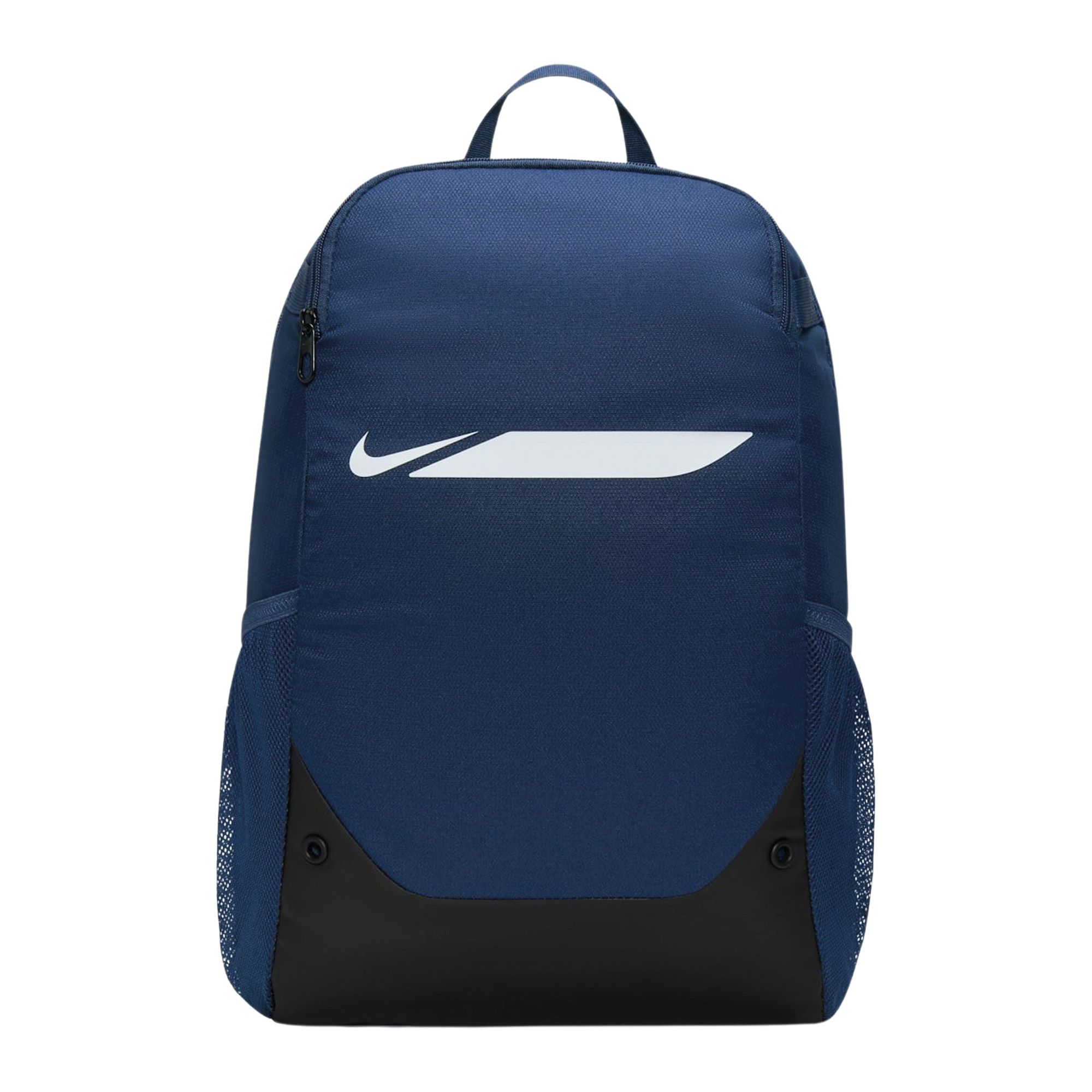 Nike Academy Rugtas (24 liter)