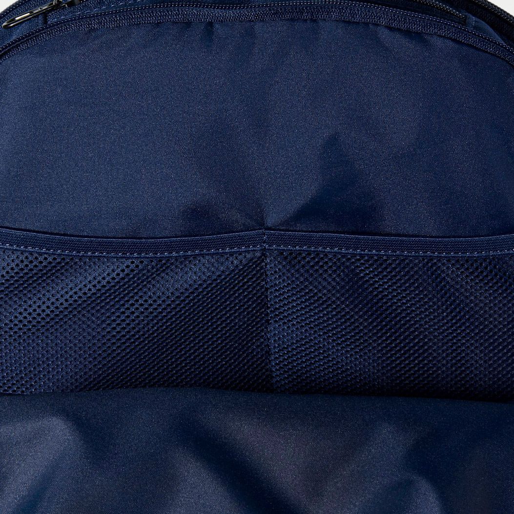Nike Academy Rugtas (30 liter)