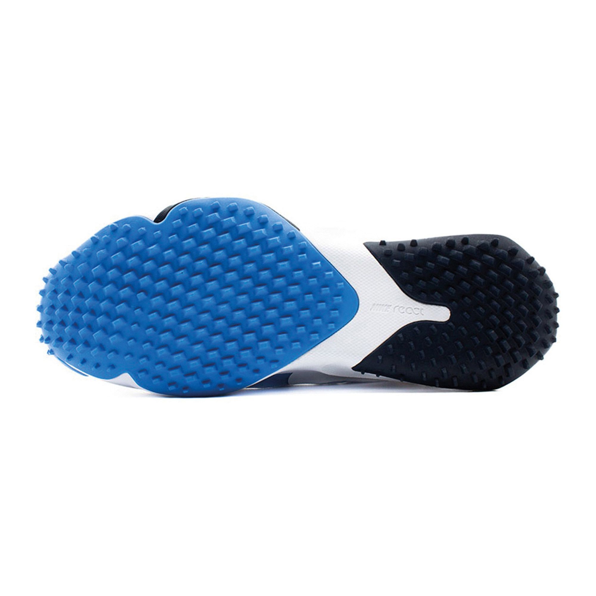 Nike React Vapor Drive 2 Hockeyschoenen Senior