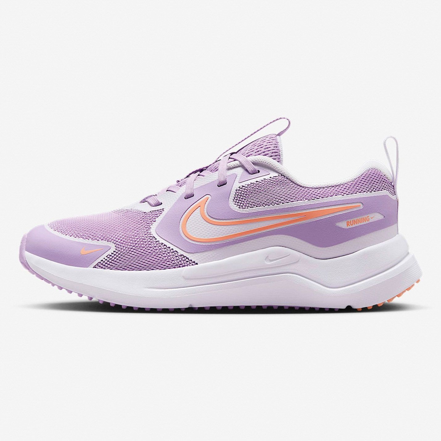 Nike Cosmic Runner (GS) Sneakers Junior