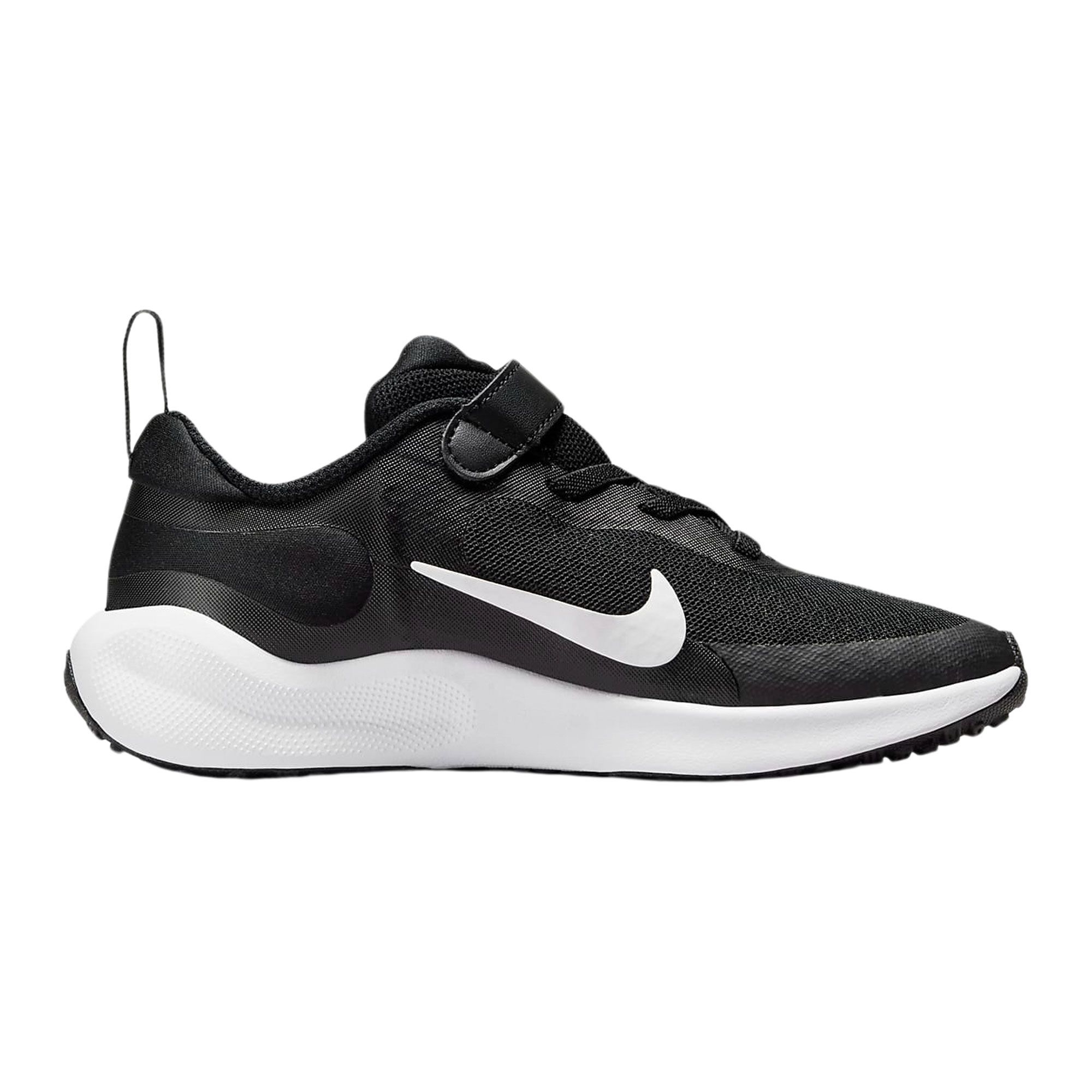 Nike Revolution 7 Sneakers Junior