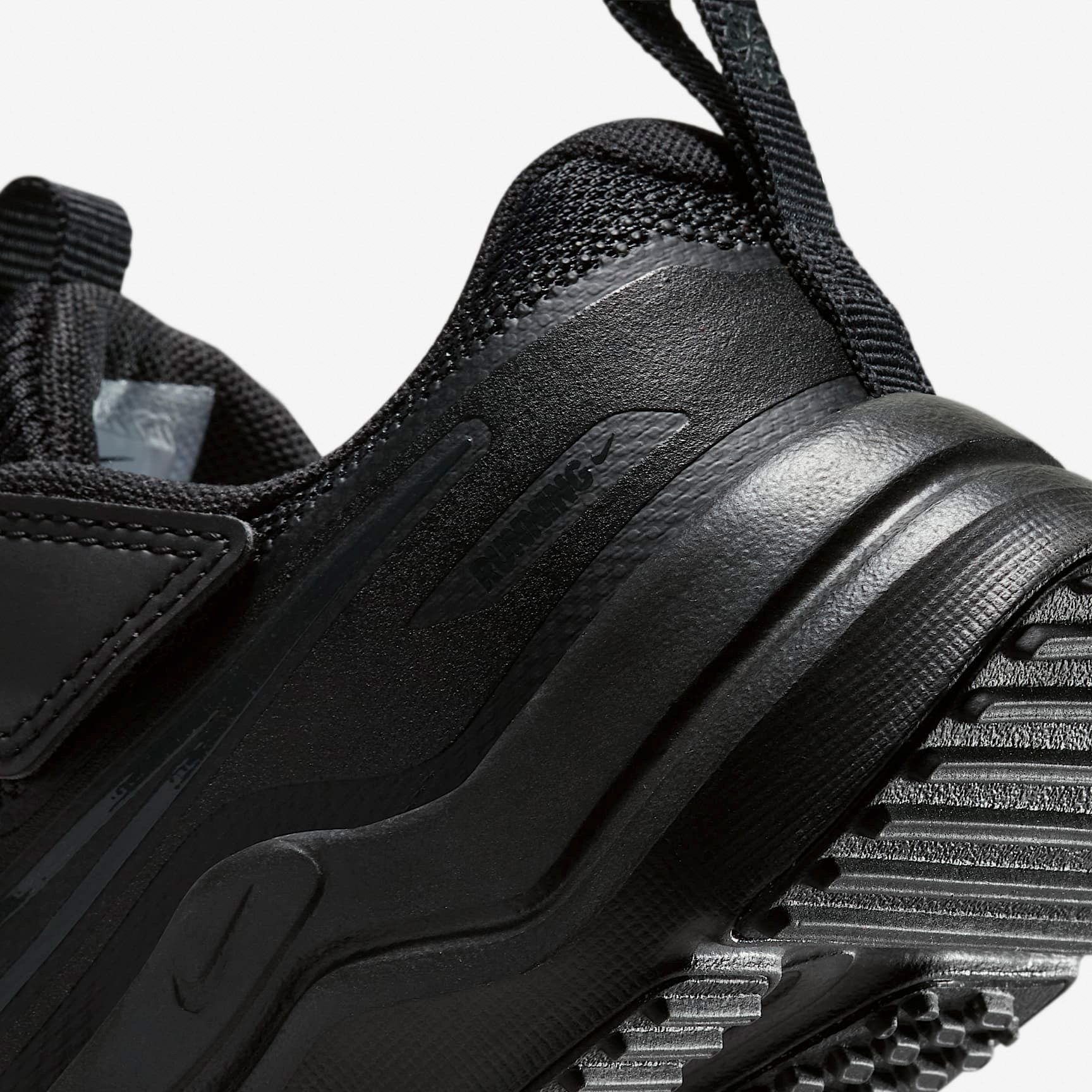 Nike Cosmic Runner (PSV) Sneakers Junior