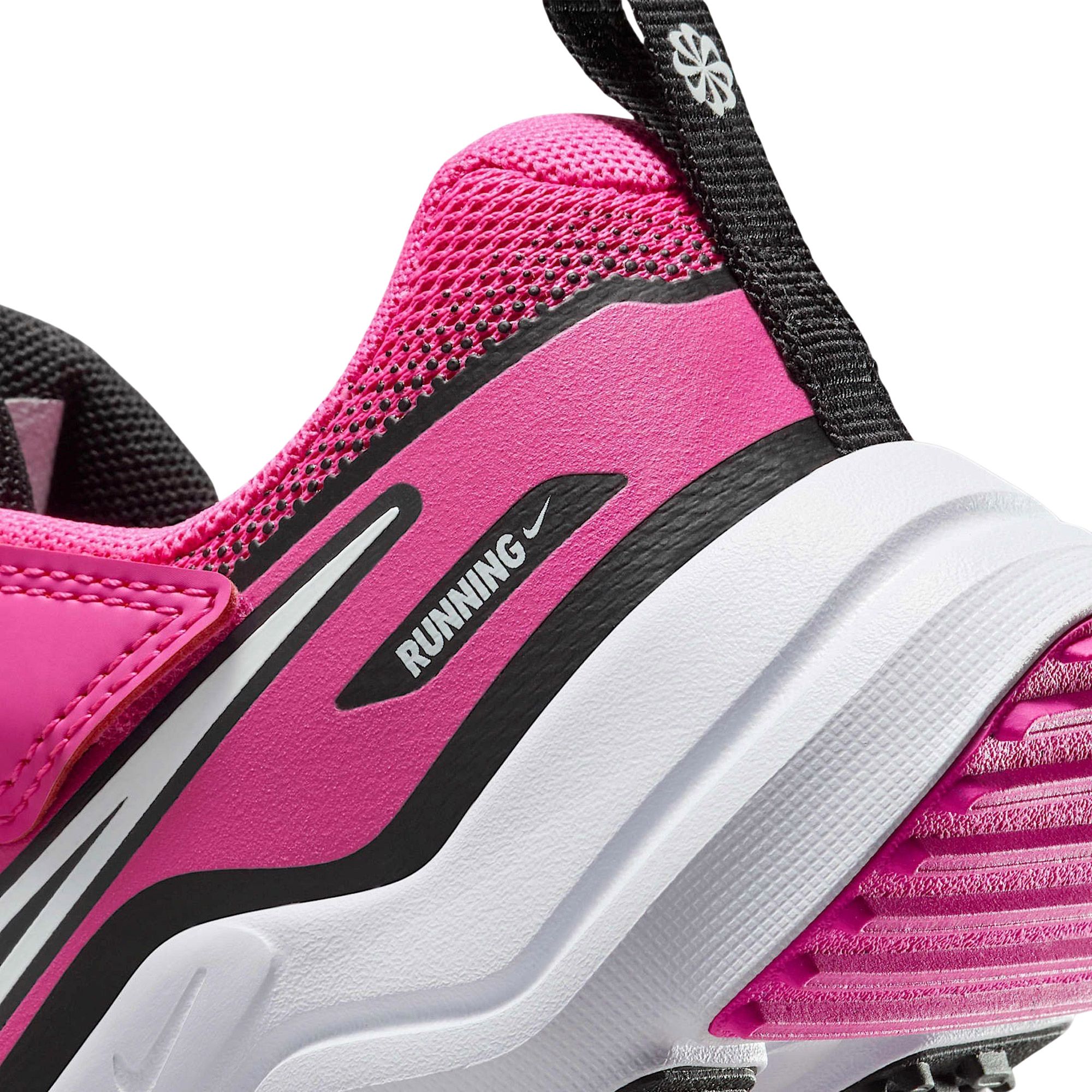 Nike Cosmic Runner (PSV) Sneakers Junior