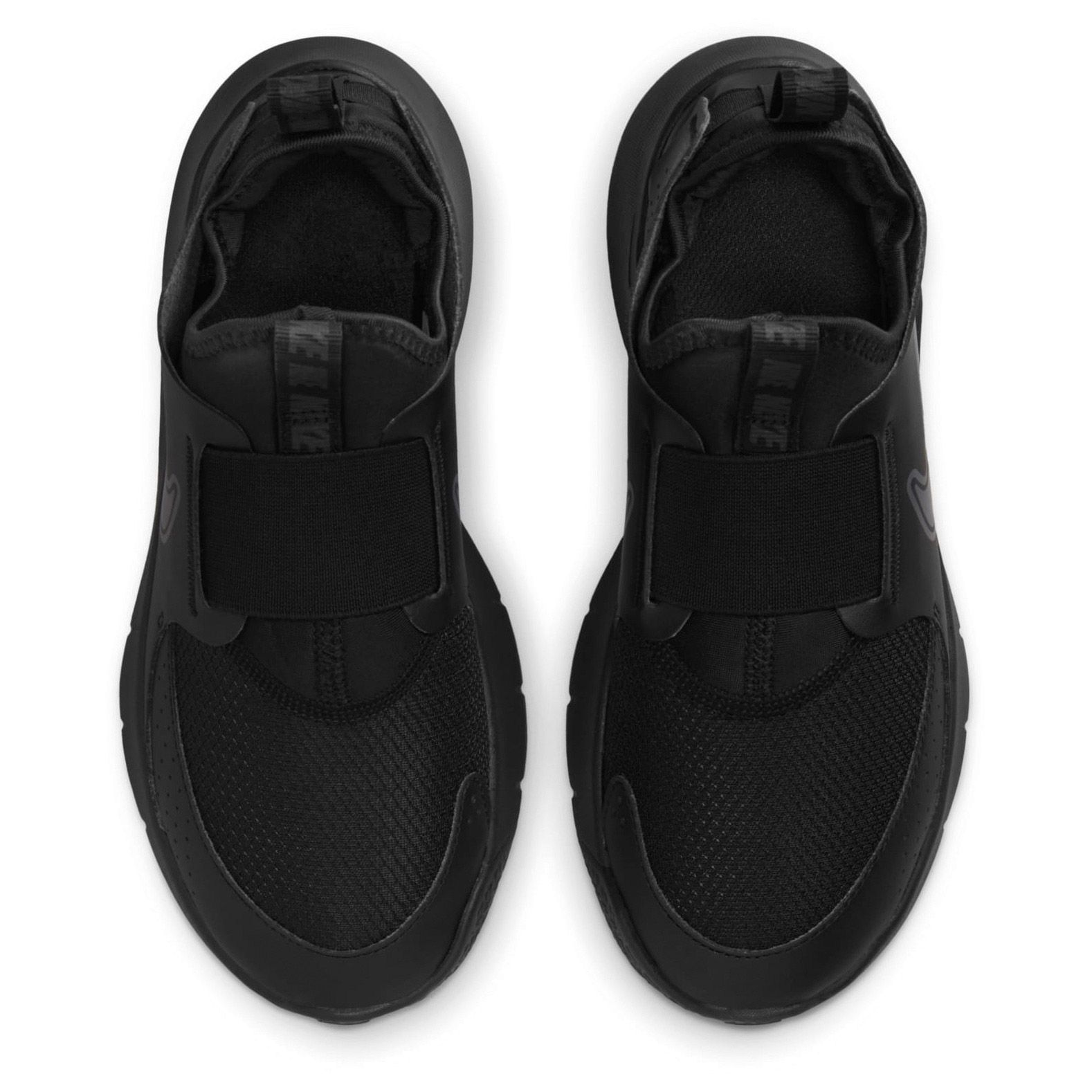 nike rift junior black