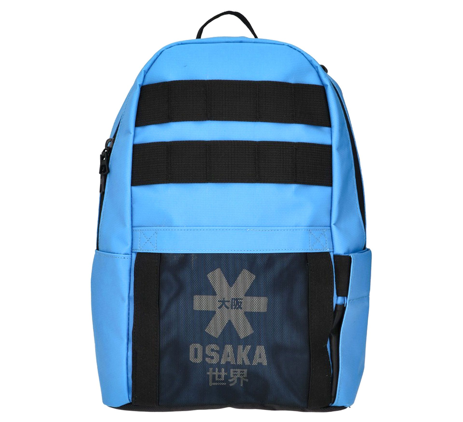 Osaka Pro Tour Compact Rugtas