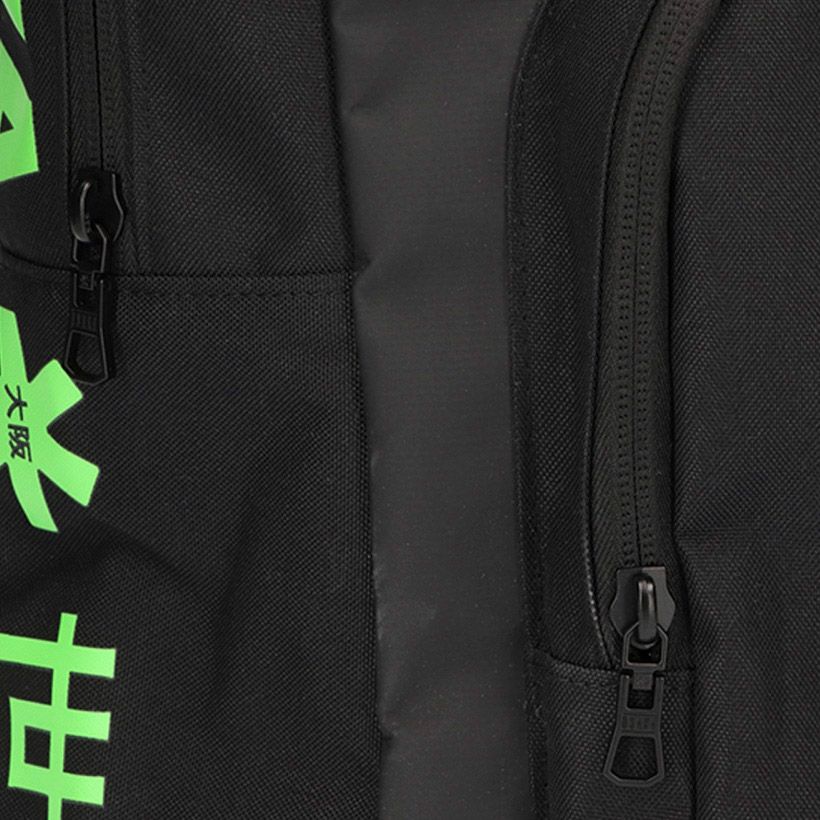 Osaka Sports Backpack