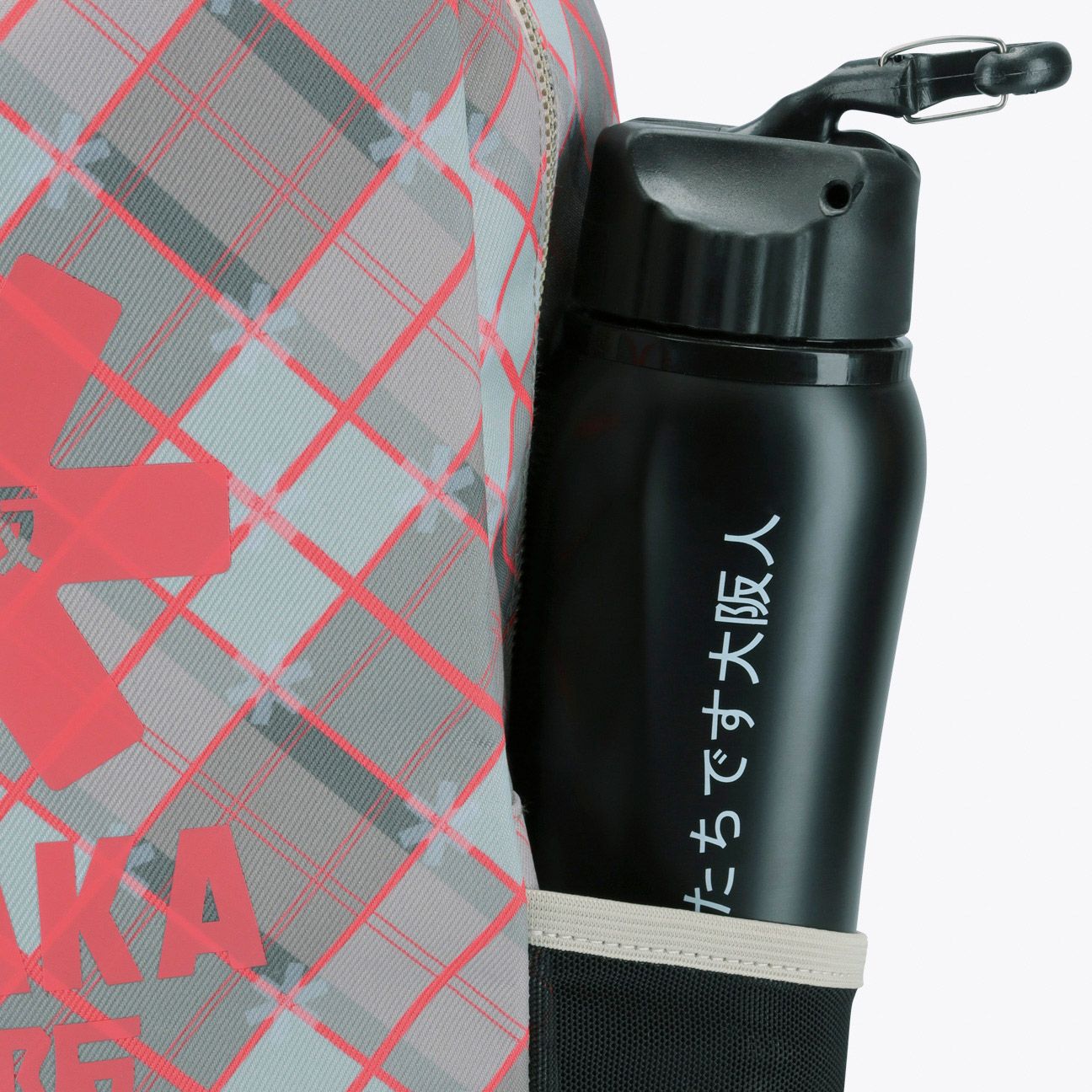 Osaka Sports Hockey Sac à dos Junior