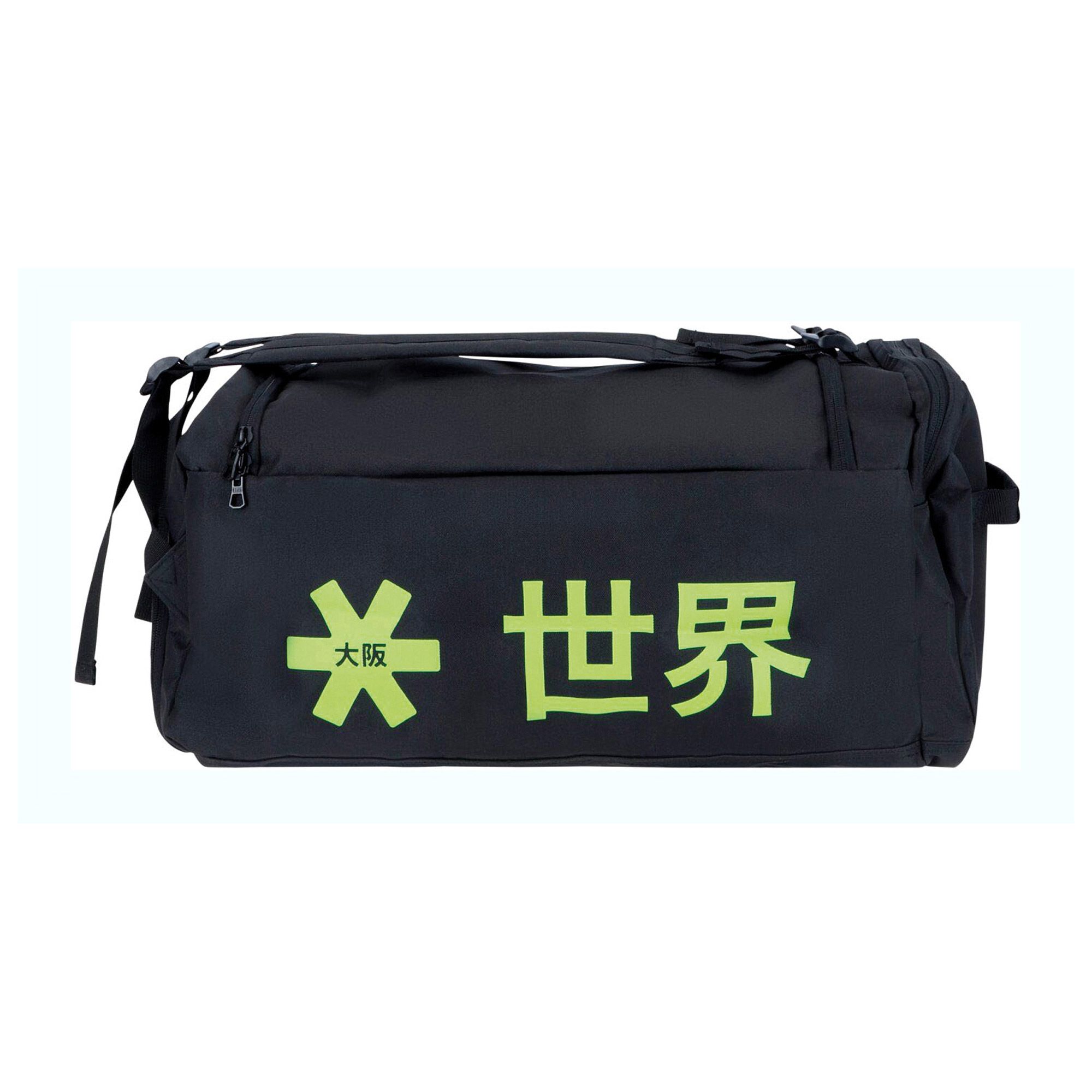 Osaka Sports Duffel 2.0