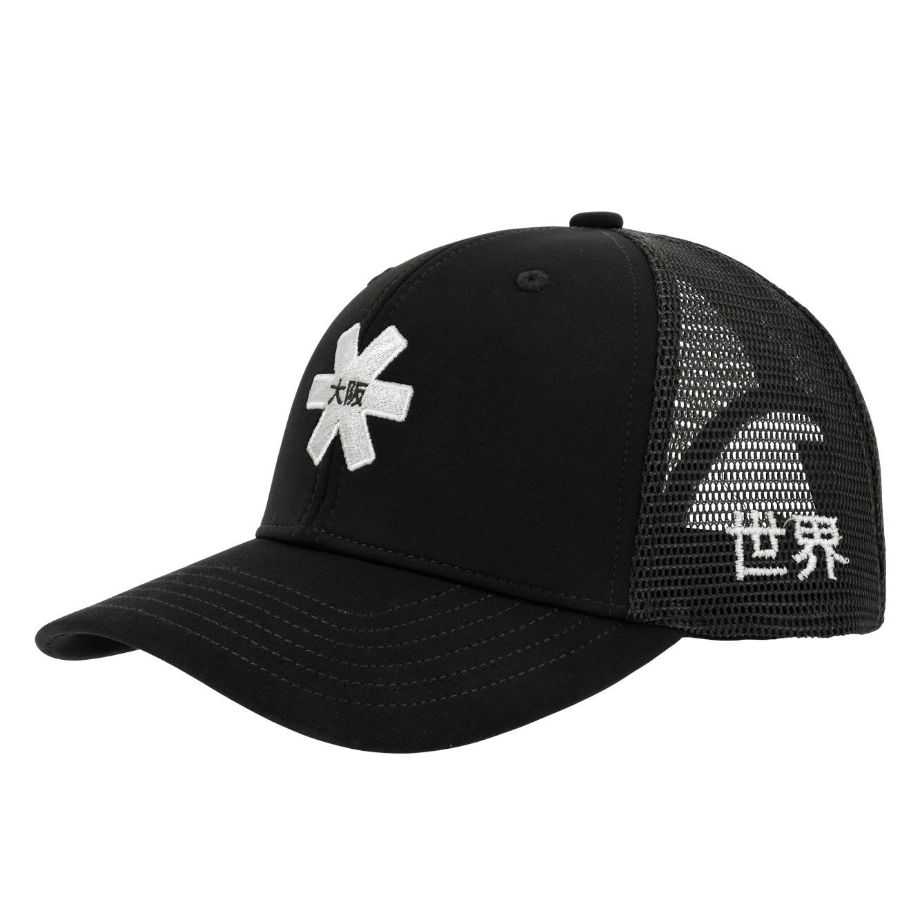 Osaka Trucker Cap Senior
