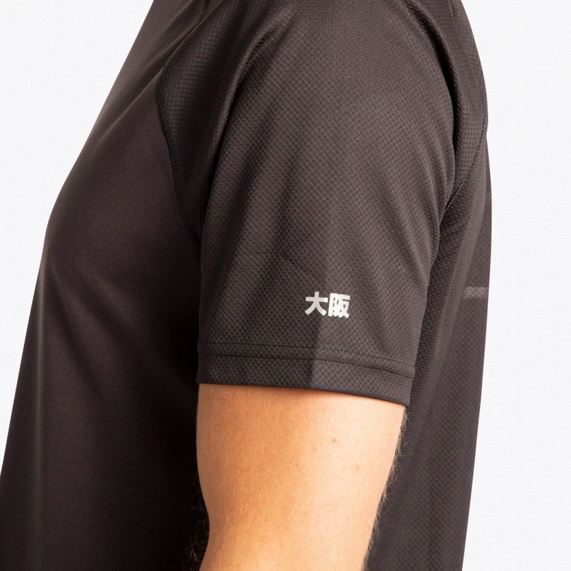 Osaka Training Shirt Heren