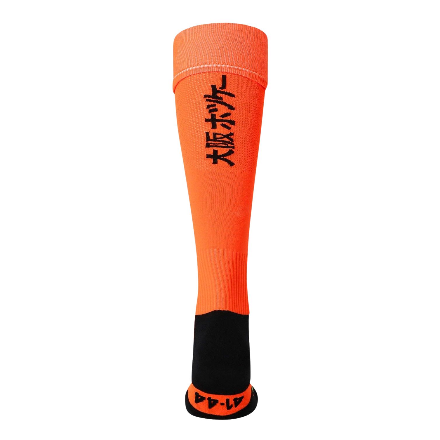 Osaka Hockeysokken