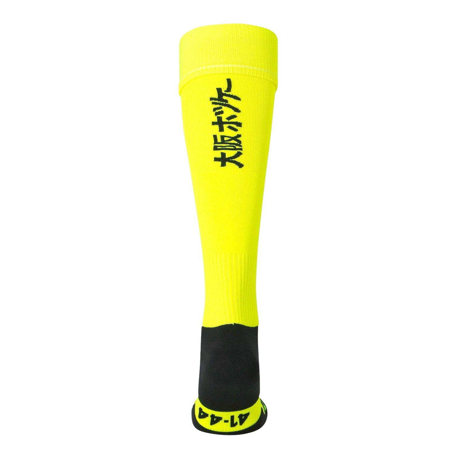 Osaka Hockeysokken