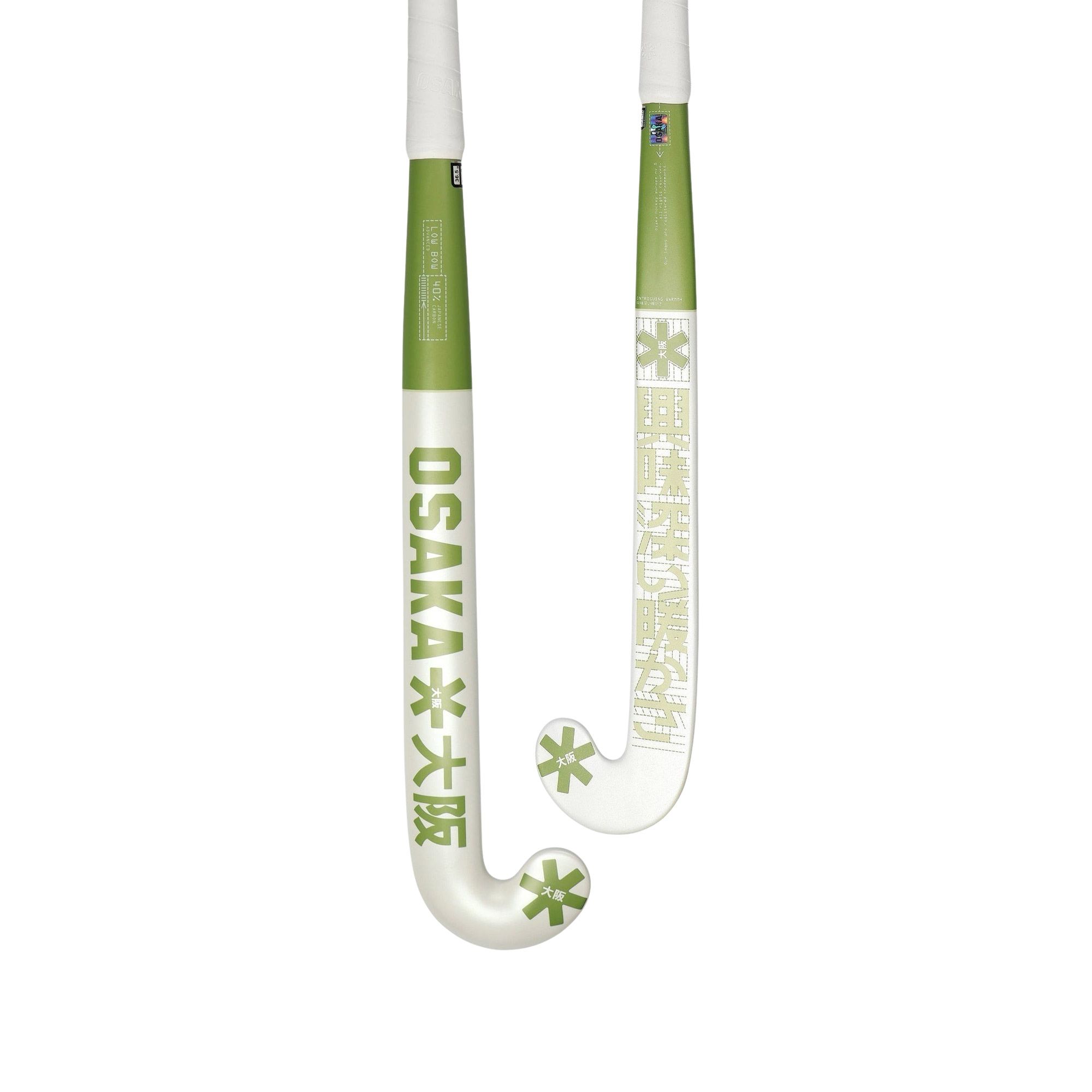 Osaka Lowbow Advanced 40 Hockeystick Senior