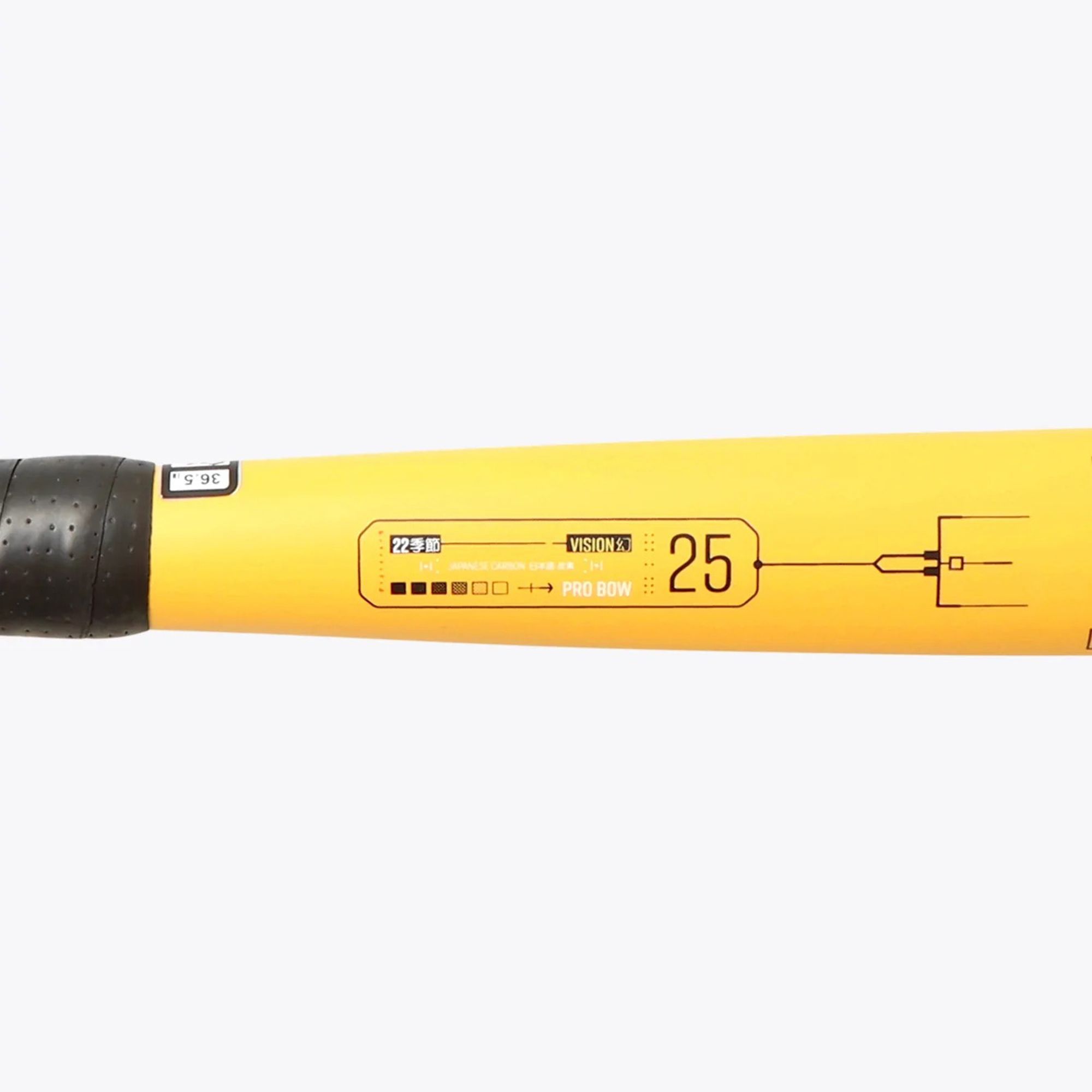Osaka Vision 25 Pro Bow Hockeystick Senior
