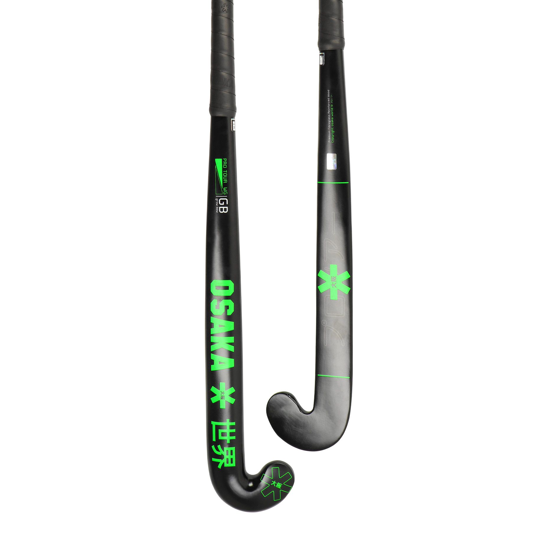product photo