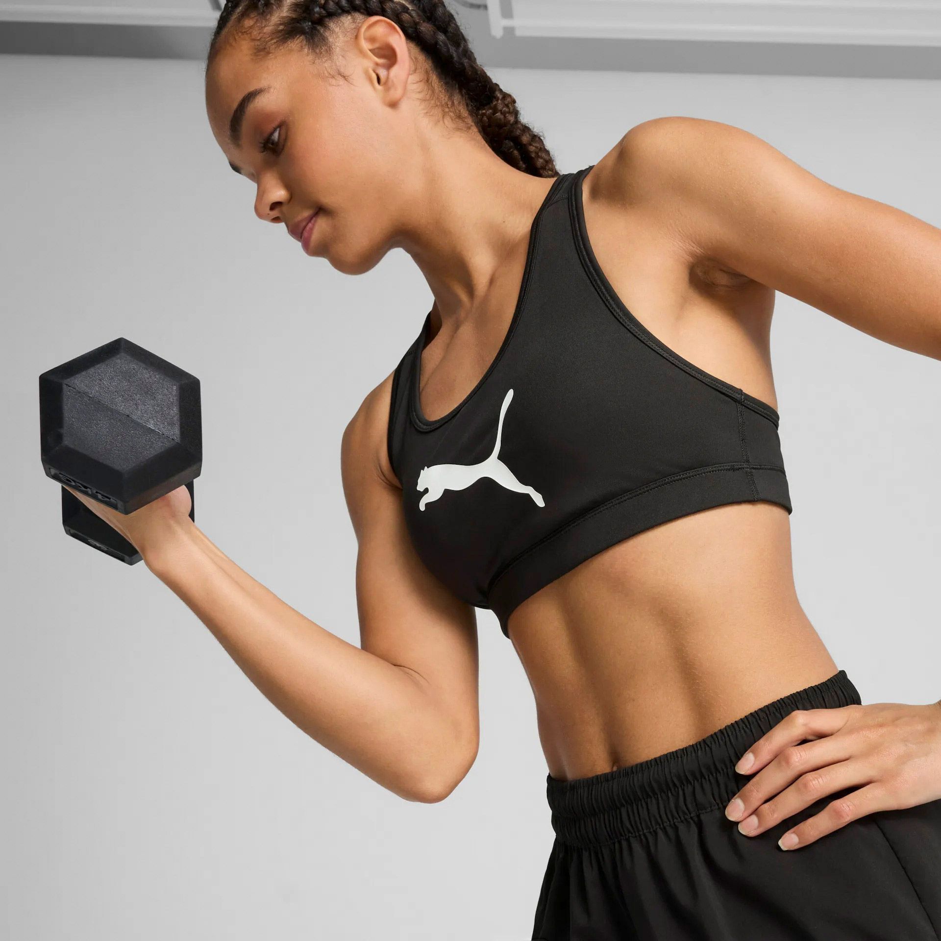 Puma 4Keeps Sportbeha Dames