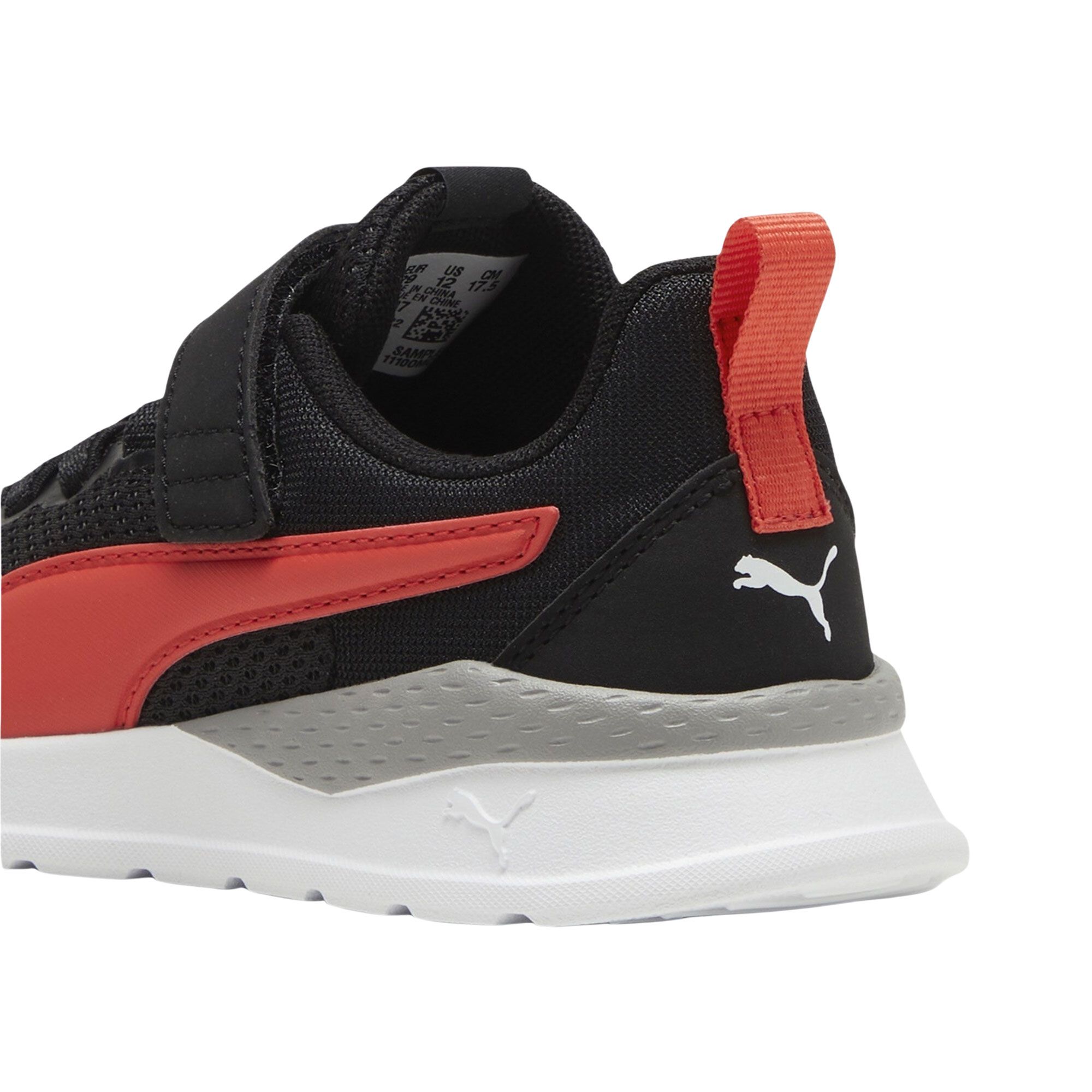 Puma Anzarun Lite AC PS Sneakers Junior