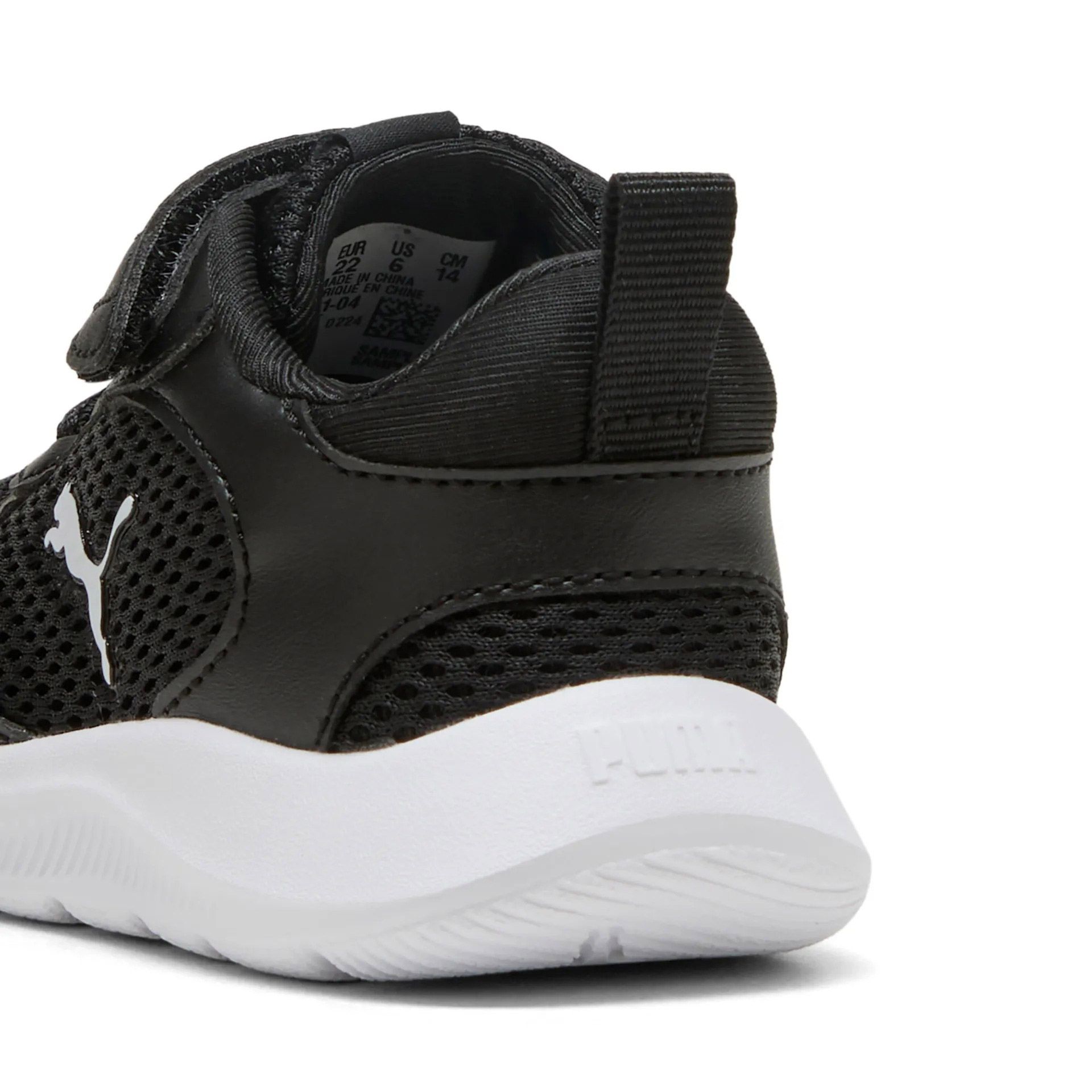 Puma Fun Racer 2 Sneakers Junior