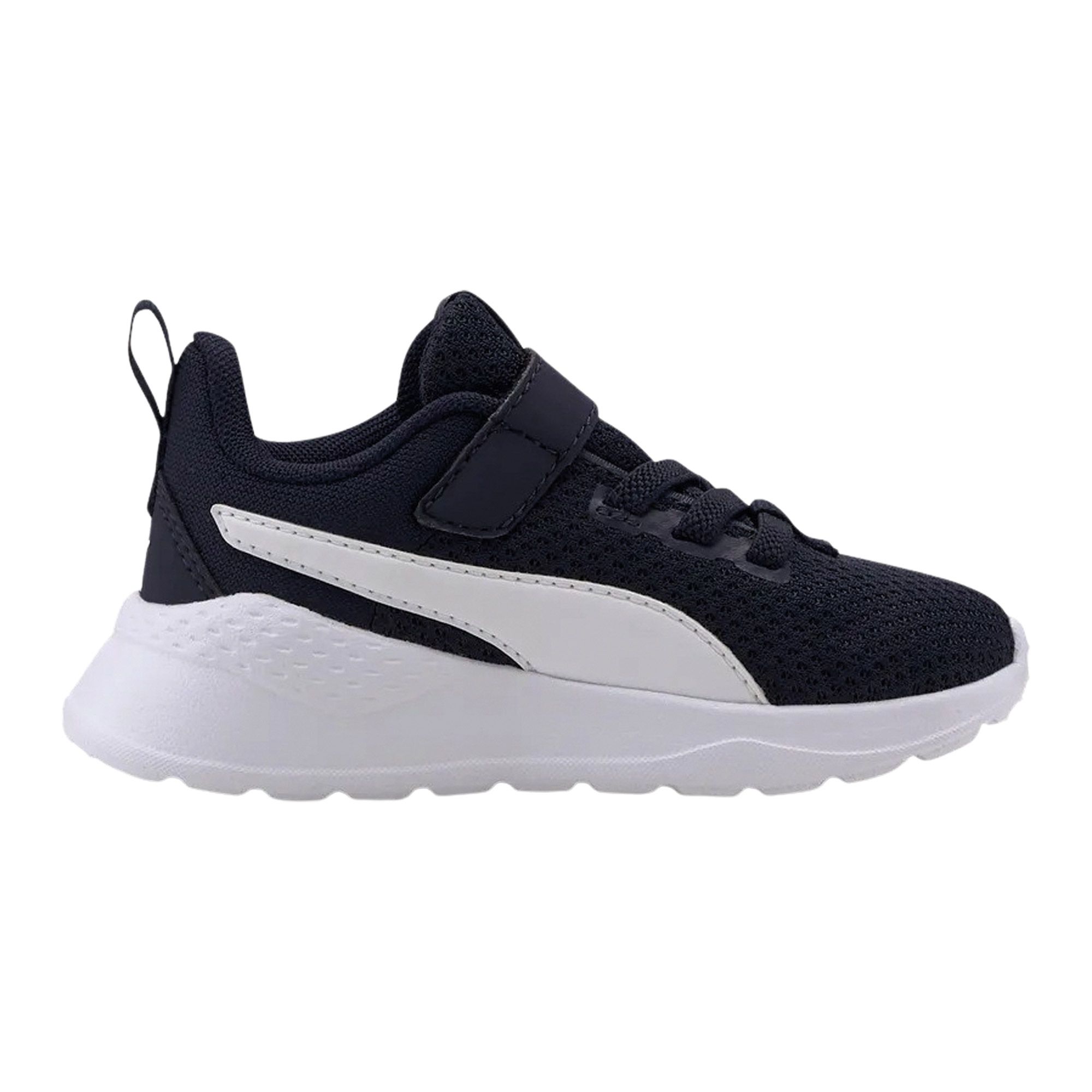 Puma Anzarun Sneaker Junior