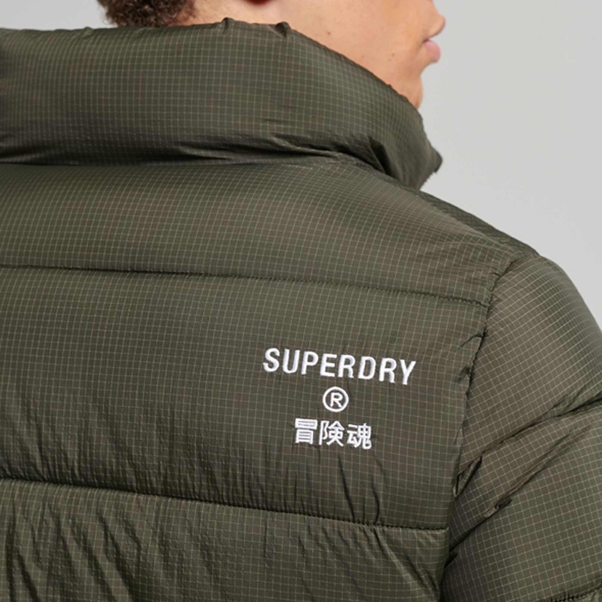 Superdry Sports Puffer Winterjas Heren