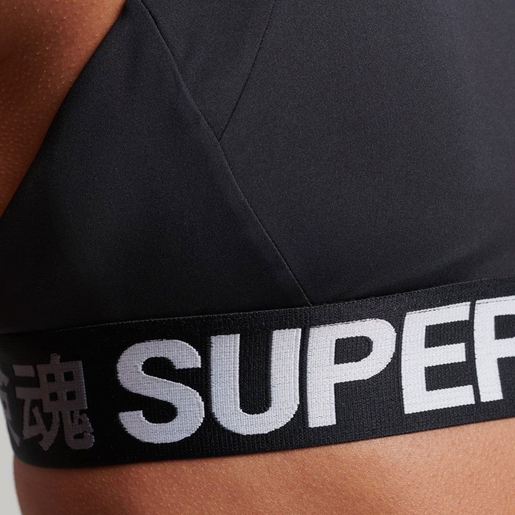 Superdry Train Branded Elastic Sportbeha Dames