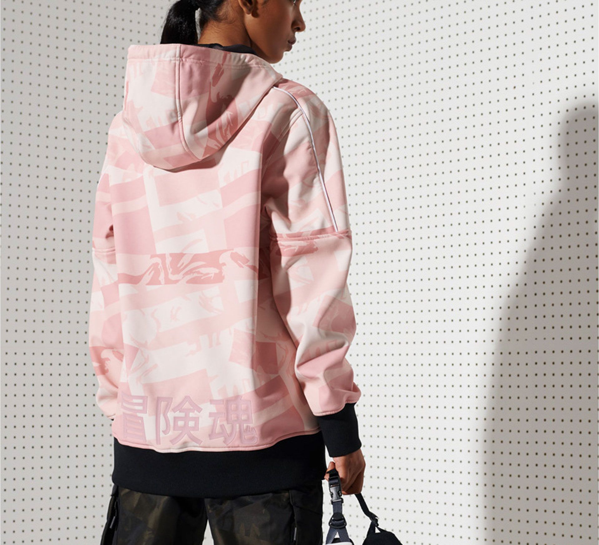 Superdry Freestyle Tech Hoodie Dames