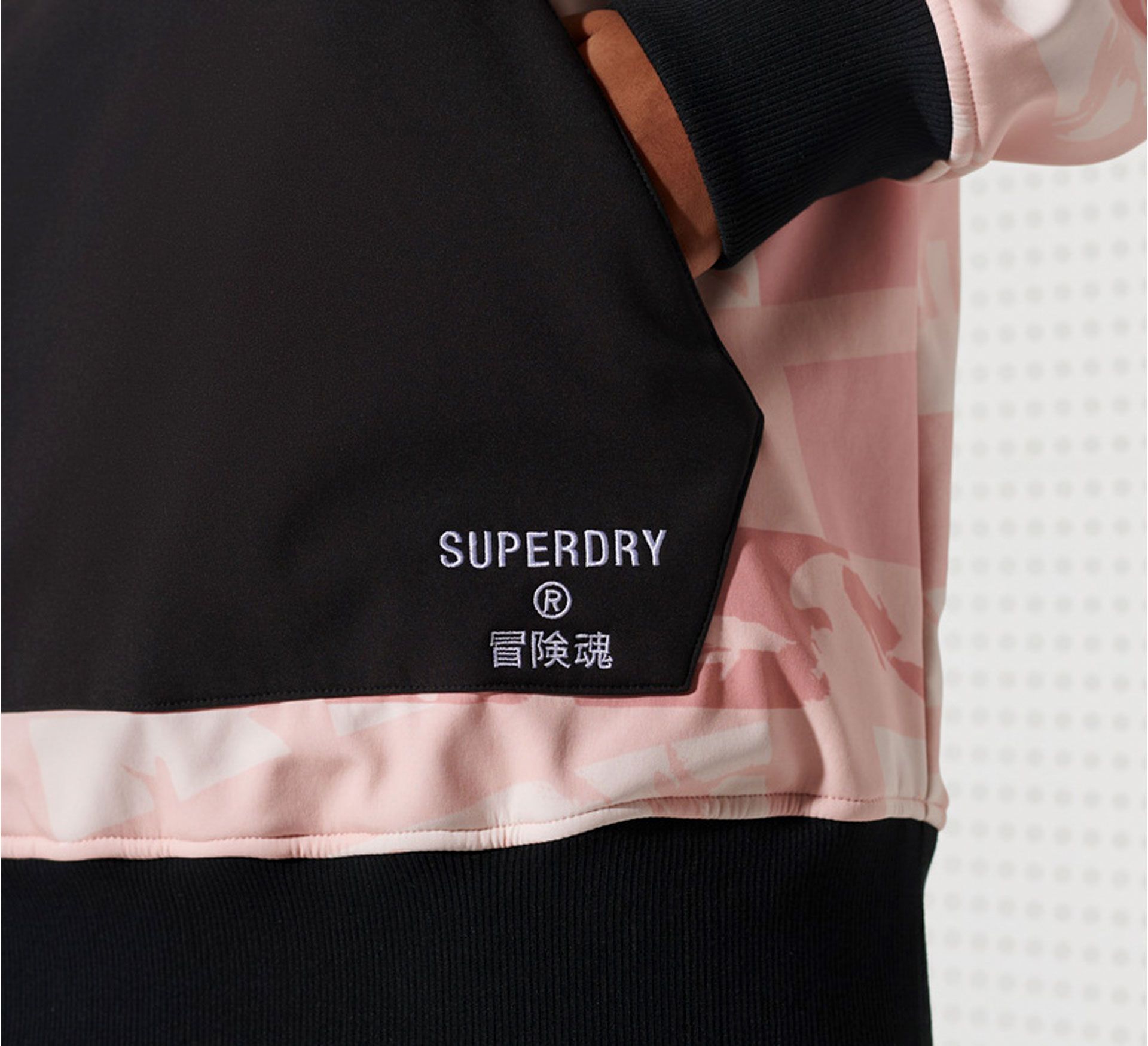 Superdry Freestyle Tech Hoodie Dames