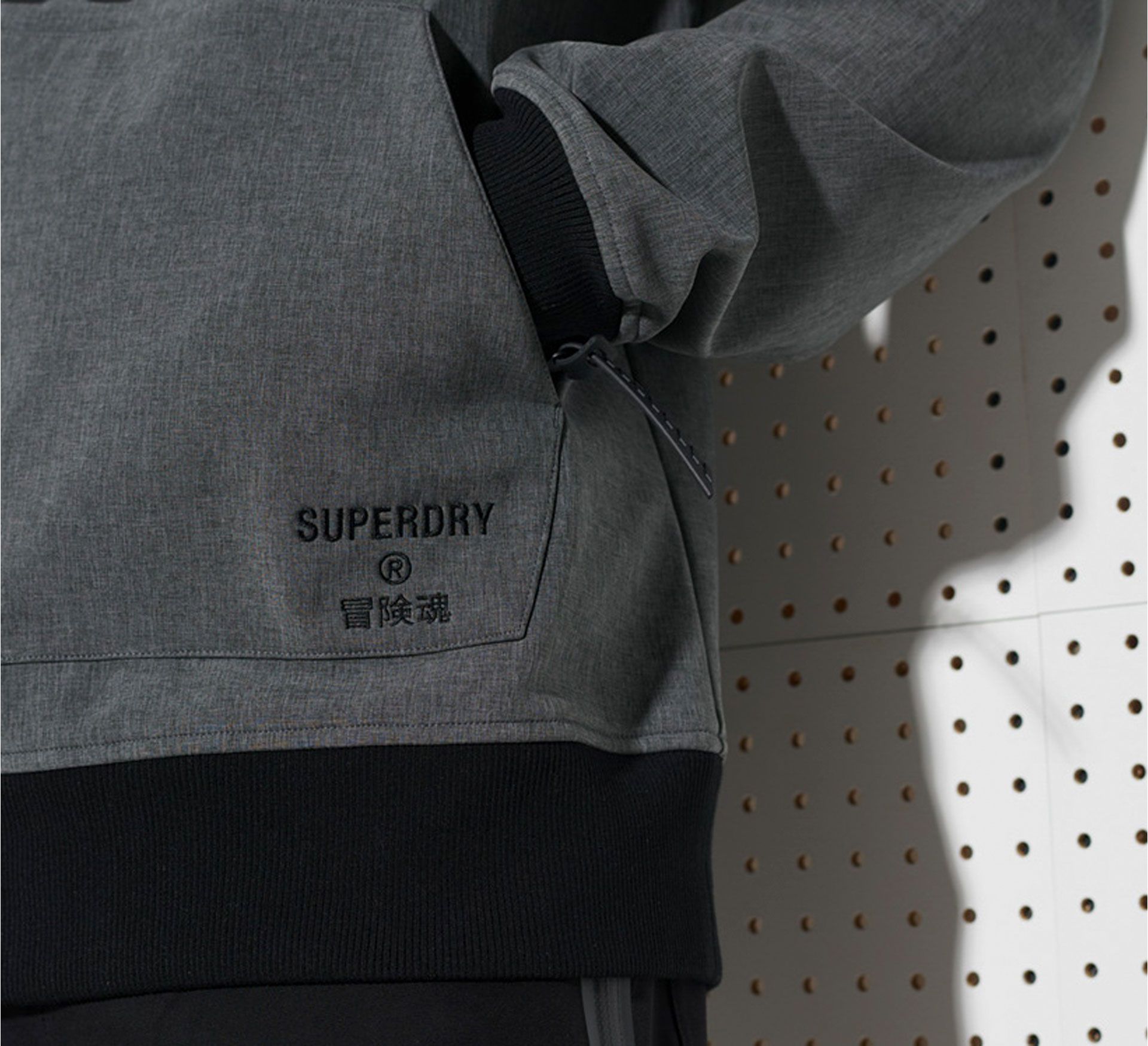 Superdry Snow Tech Hoodie Heren